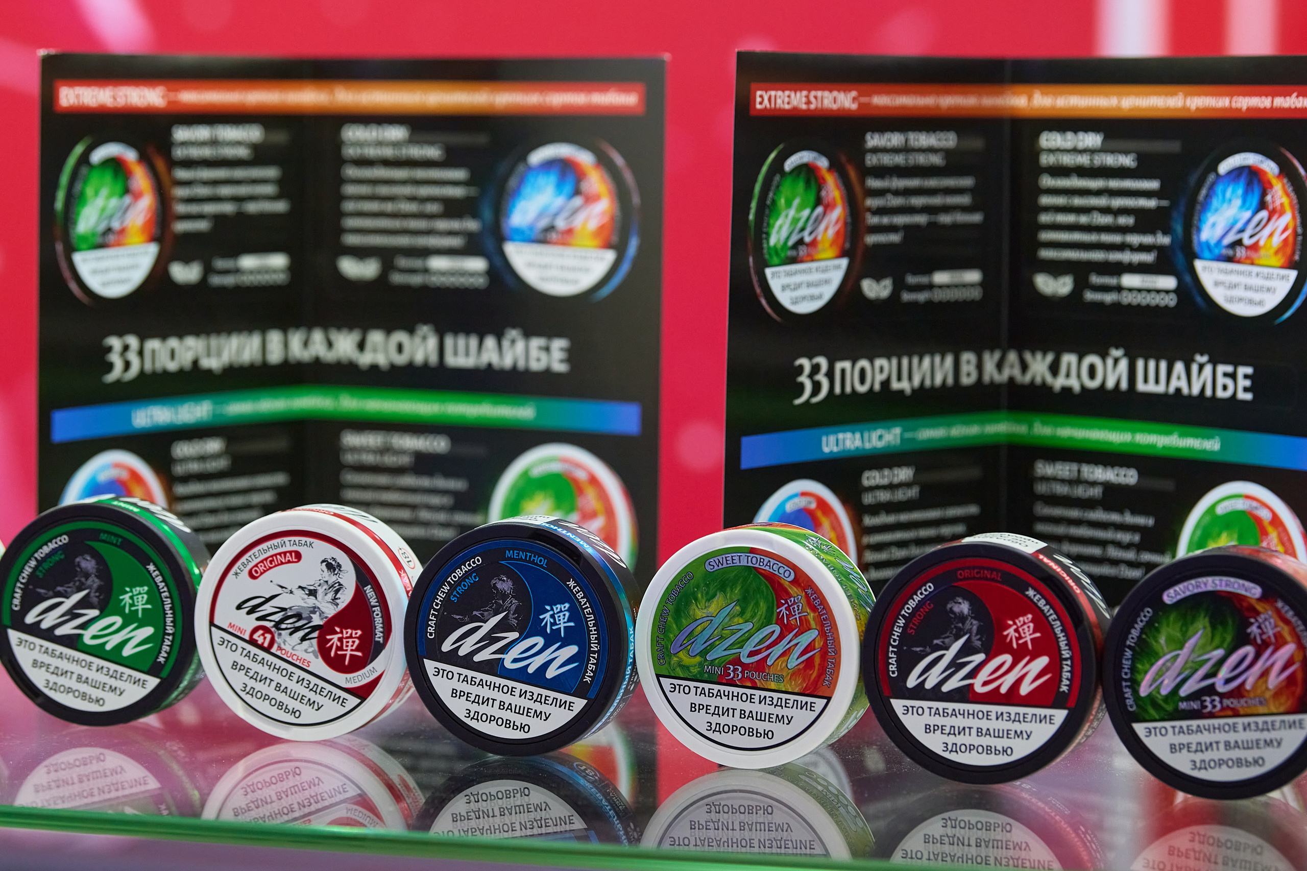 VAPE CLUB SHOW 2025 (Москва). Репортаж | фотосъемка в Москве и РФ | Фотограф Александр Емелькин