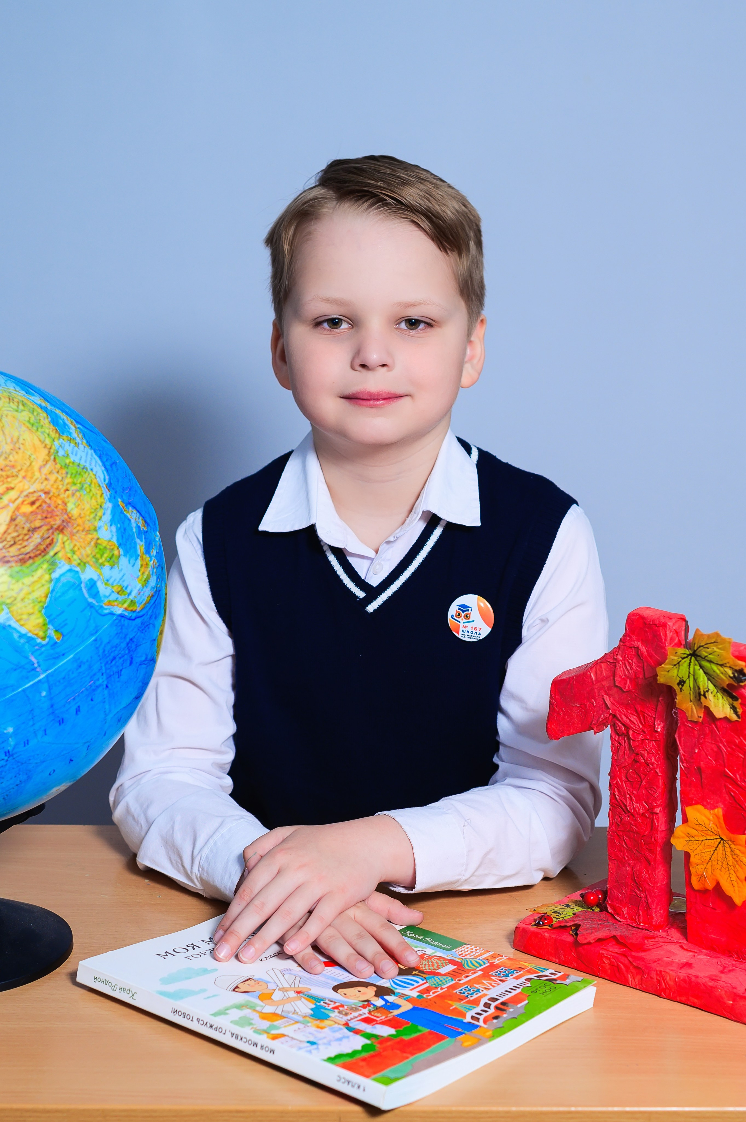 Портрет и виньетка класса. Выпускной школьный альбом в Москве / Школьный фотограф Юлия Михайленко