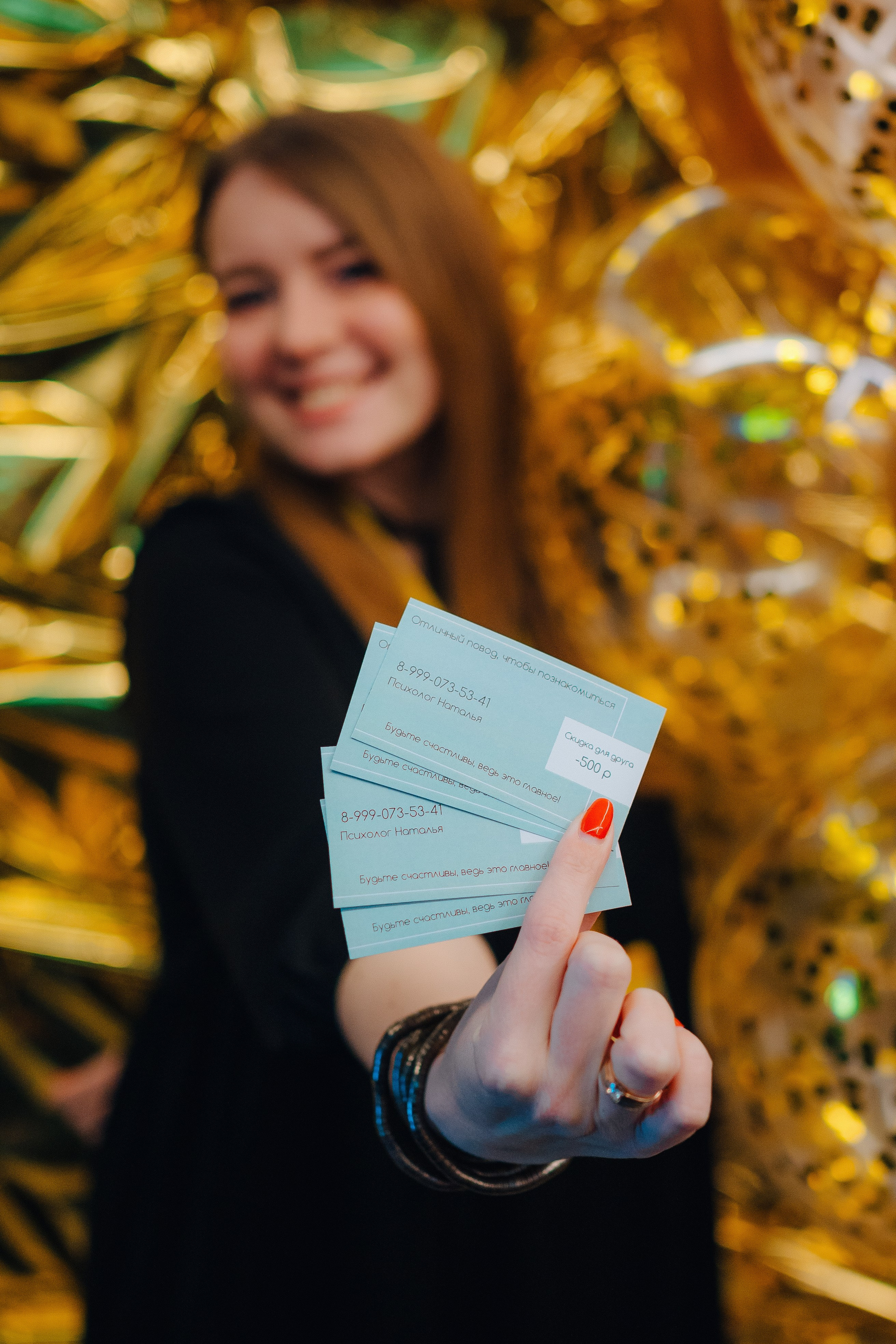 НЕТВОРКИНГ М.О.илюди. Детский и семейный фотограф Катерина Мишина