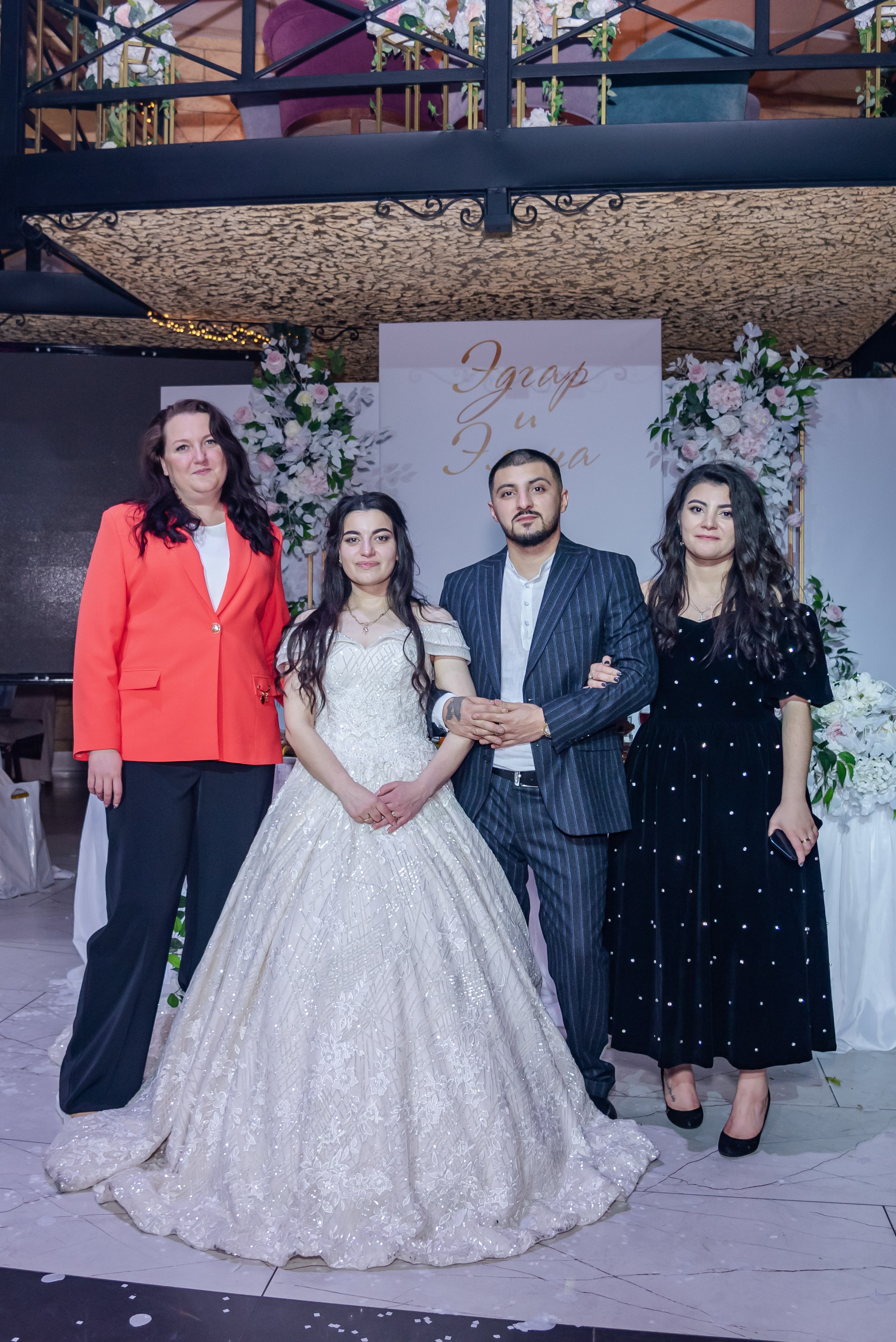 Эдгар и Элина. Фотограф Галина Нестерова