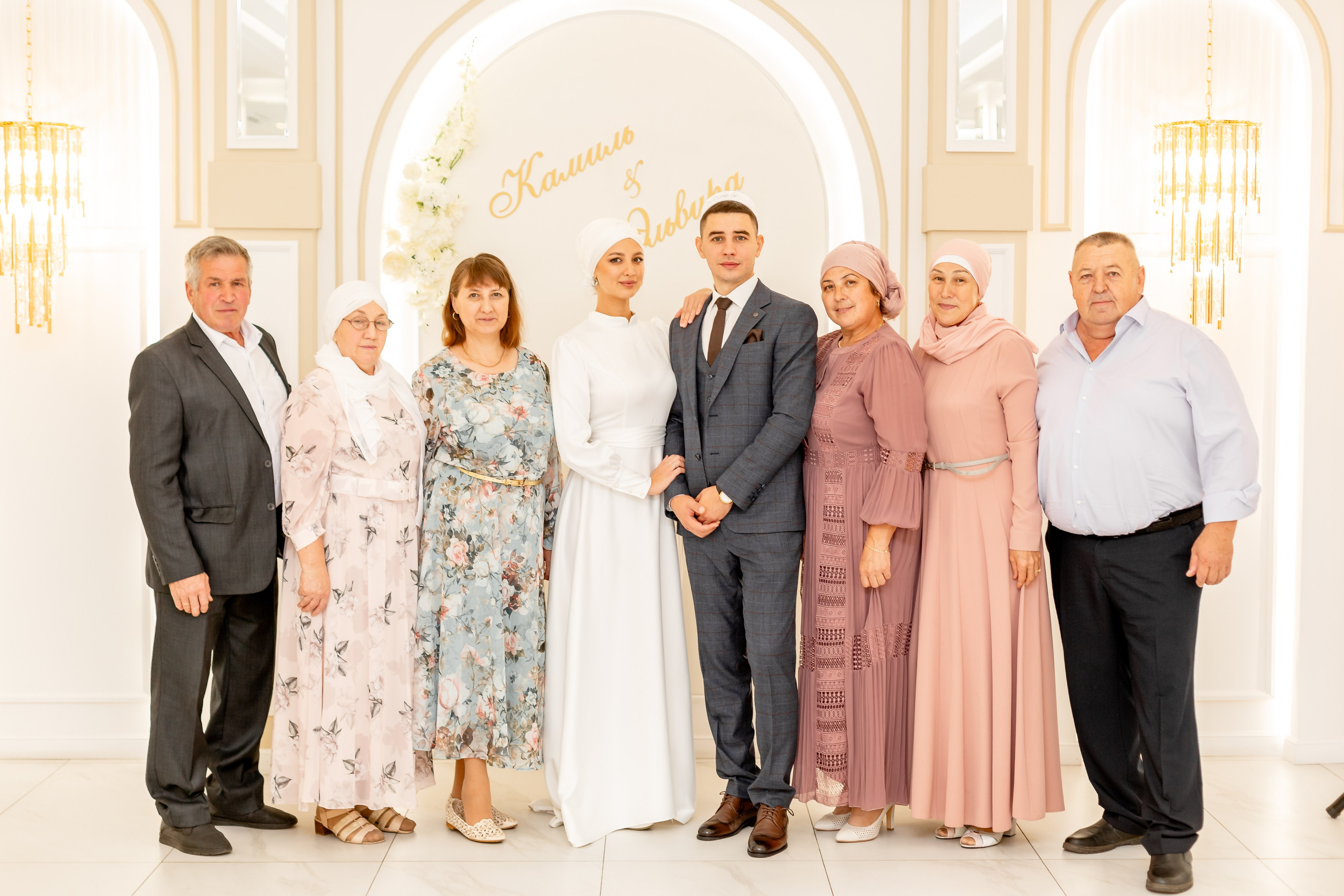 Никах фотосессия. Фотограф Ильхам Сибгатуллин Казань