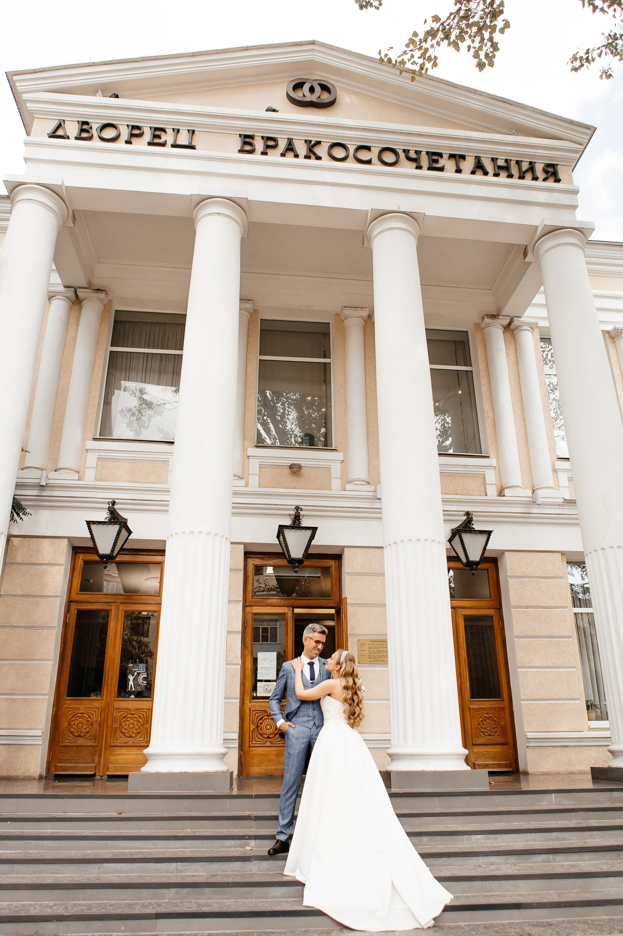 Мелкон и Мария. Свадебный и семейный фотограф в Ростове-на-Дону