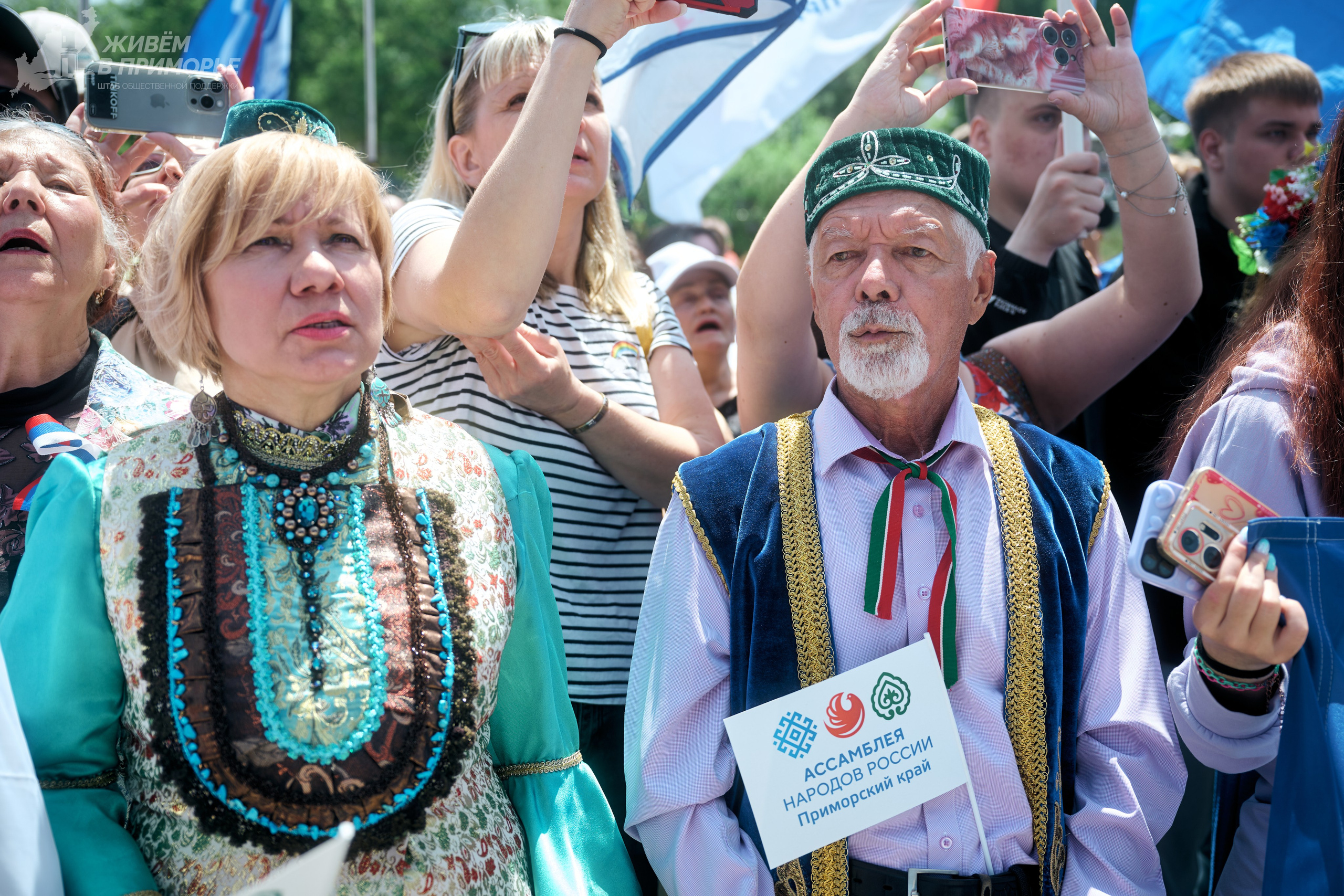 День России 12.06.25. Профессиональный репортажный фотограф Инесса Иминова