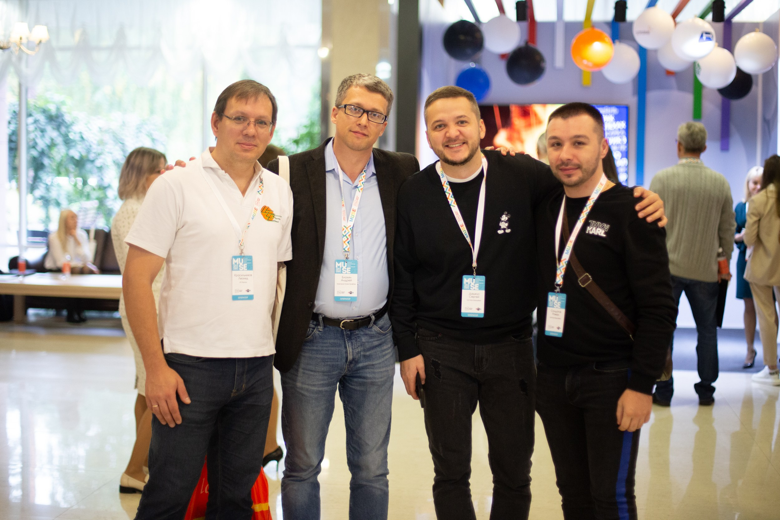 MUSE. Главная