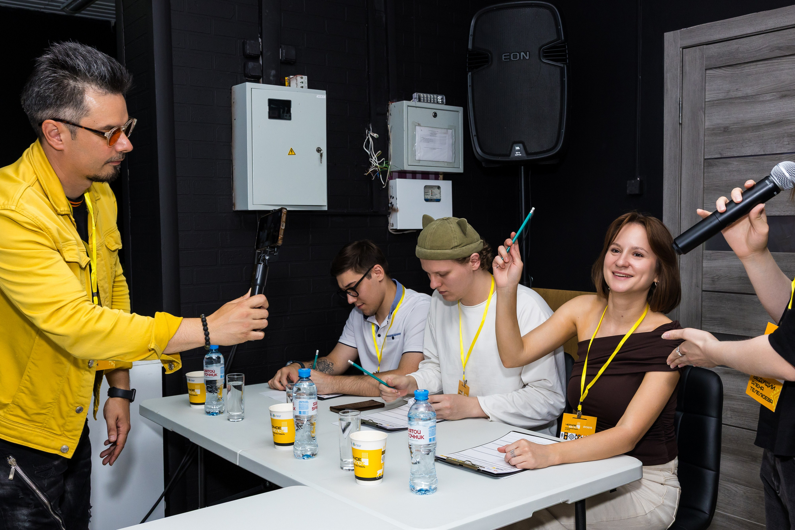 Кофейный фестиваль. Главная