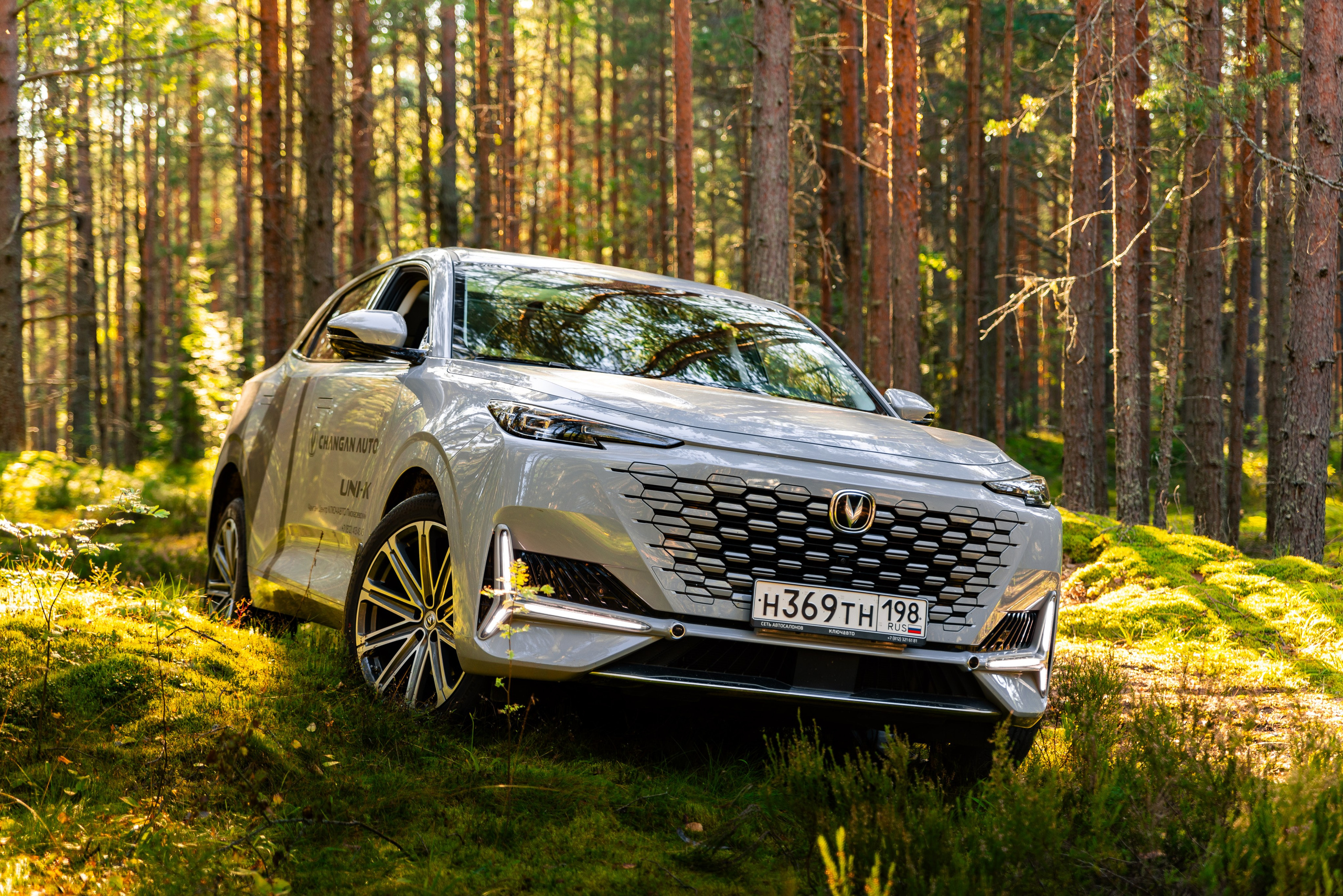 Changan UNI-K. Автомобильный фотограф в Санкт-Петербурге — Илья Kaseone_1