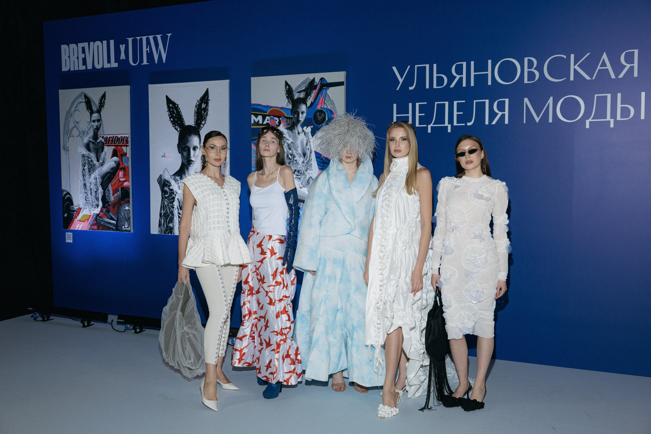 UFW 2026. Свадебный фотограф в Ульяновске Алексей Китов