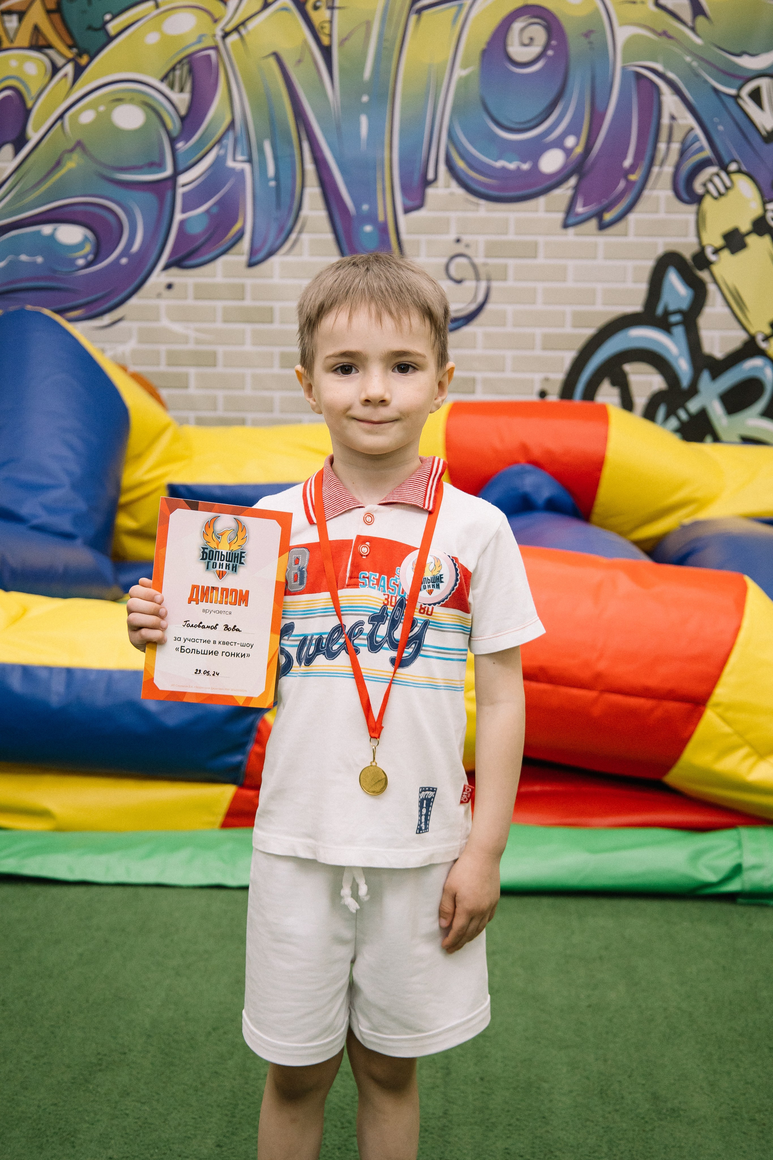 Выпускной в саду. Фотограф в Иркутске