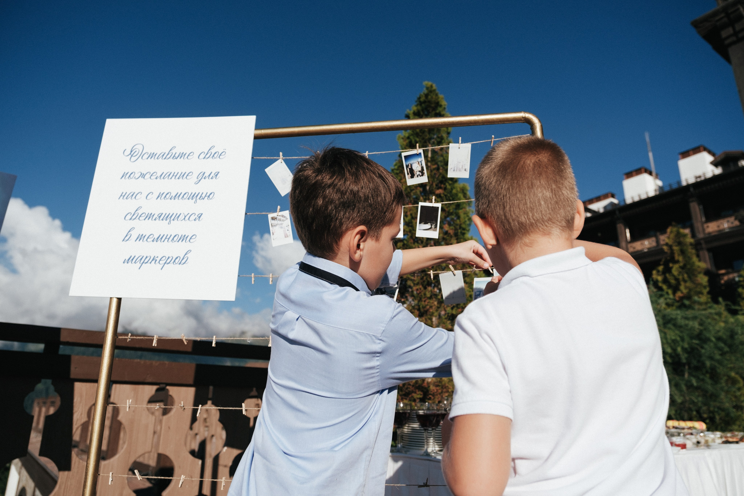 Сияние. Свадебный Видеограф Фотограф в Сочи