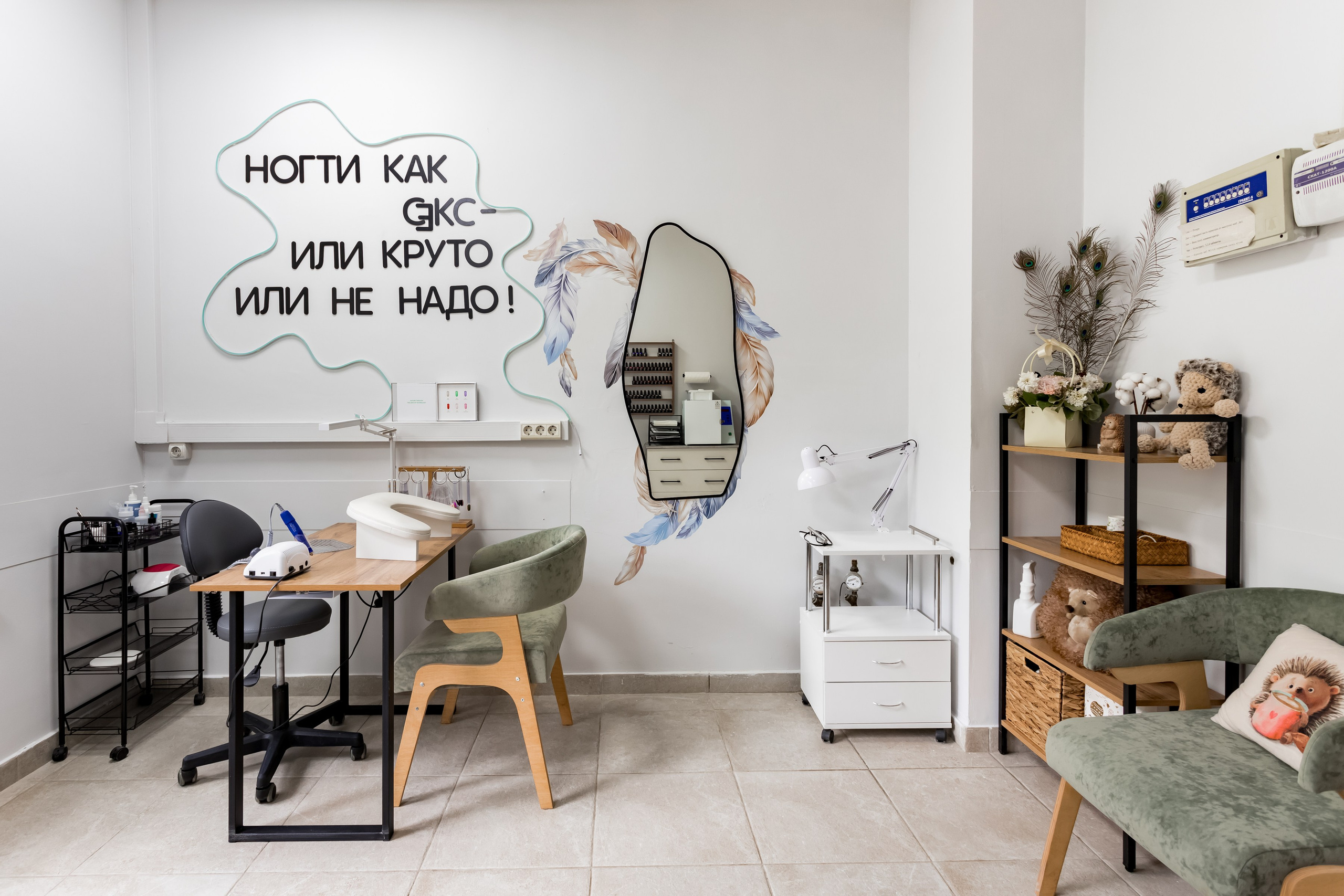 Студия маникюра Ezik Nails. Интерьеры, Контент, Портреты | Фотограф в Москве Дани Терно