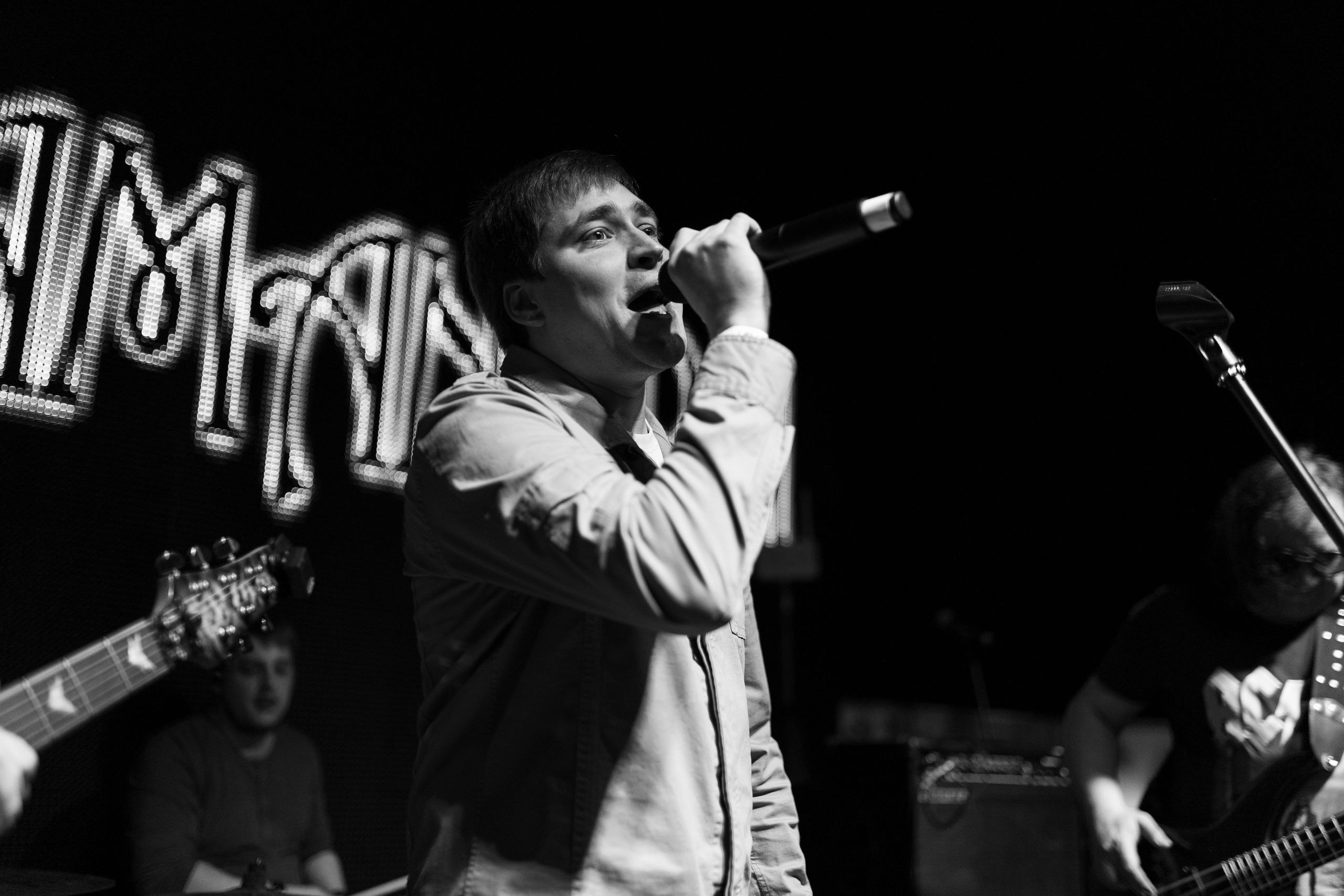 Rock Party. Andrey Pospelove. Фотограф в Саратове