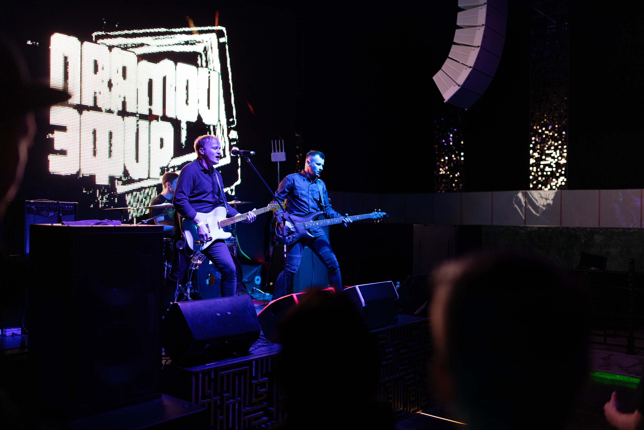 Rock Party. Andrey Pospelove. Фотограф в Саратове