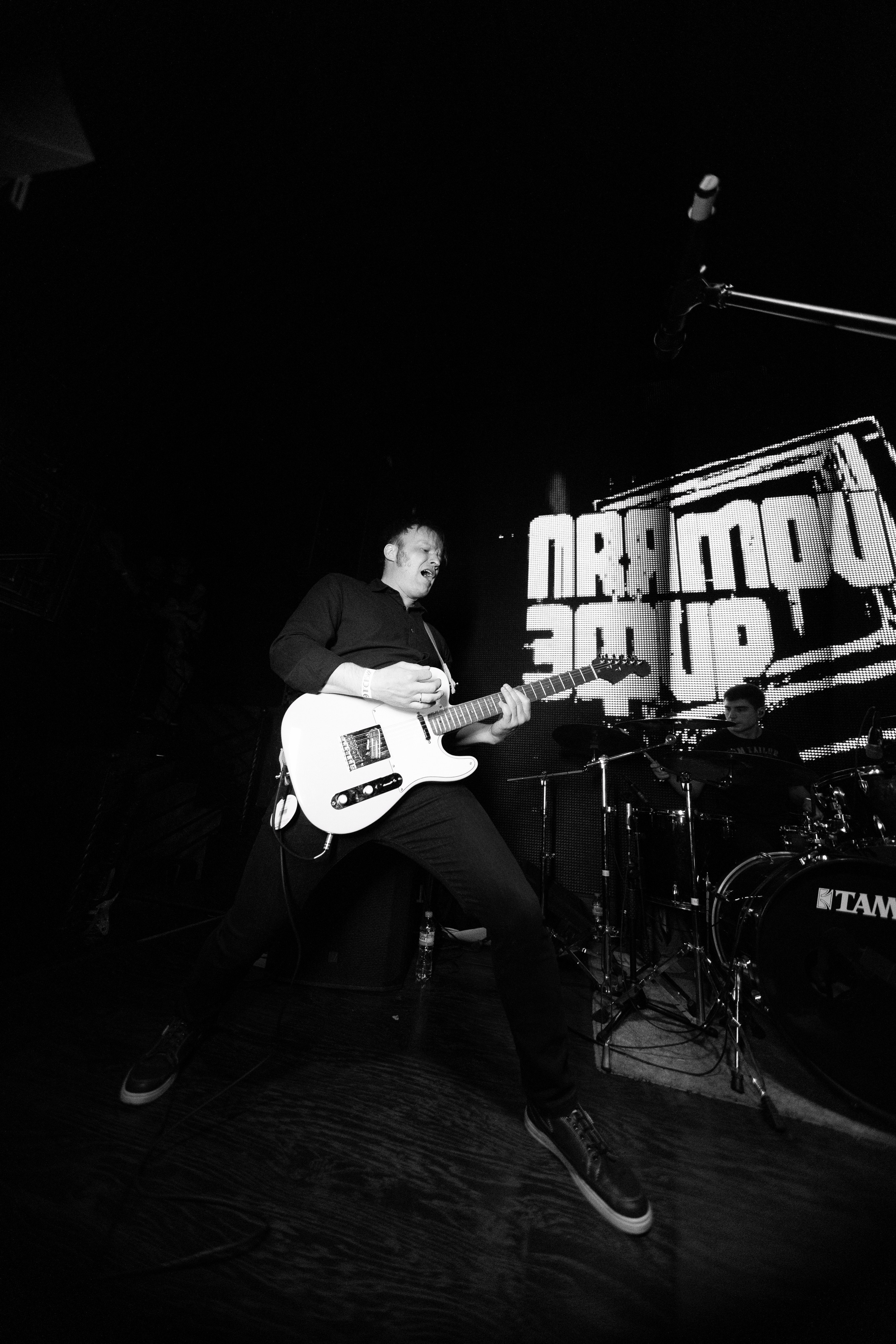 Rock Party. Andrey Pospelove. Фотограф в Саратове