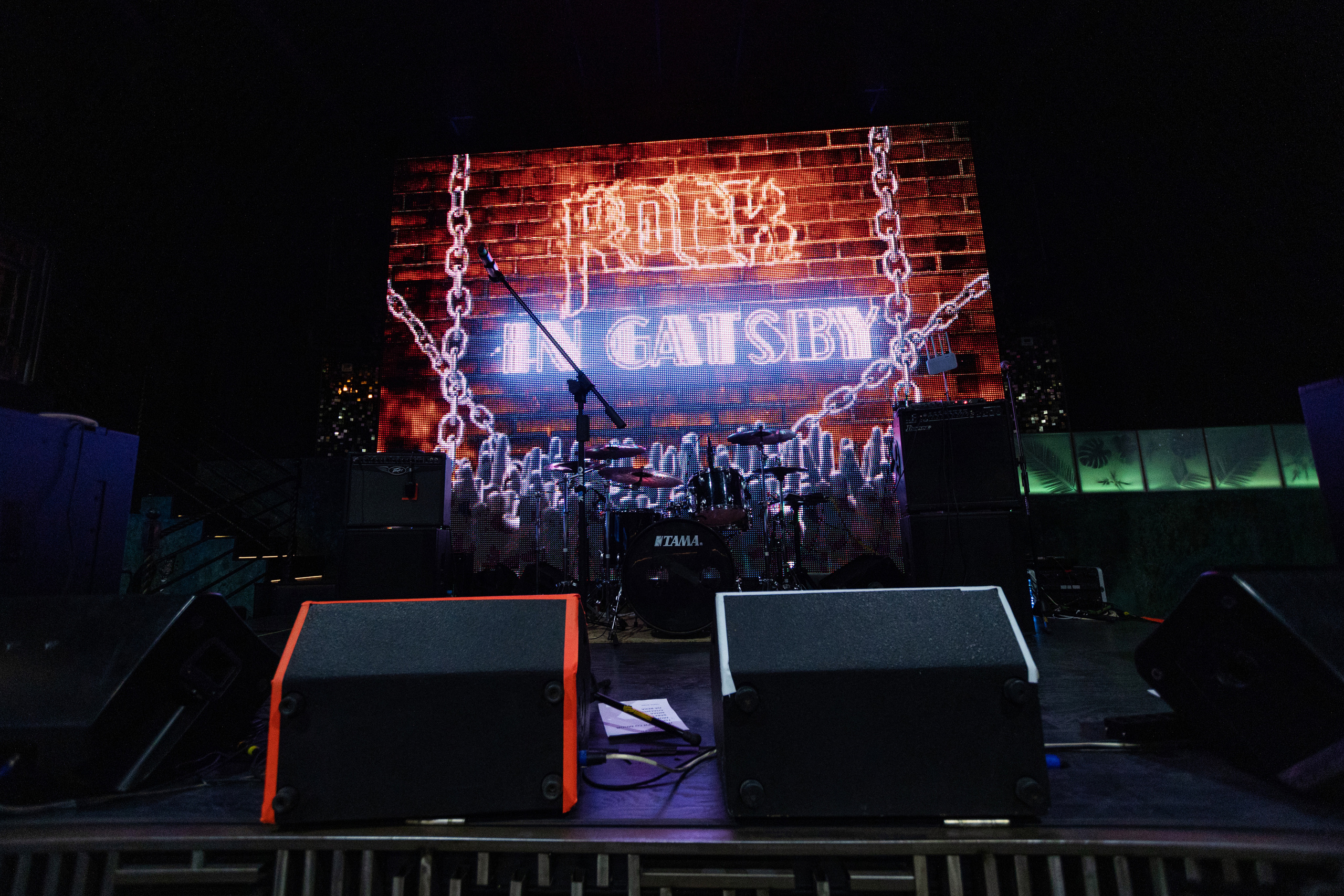 Rock Party. Andrey Pospelove. Фотограф в Саратове