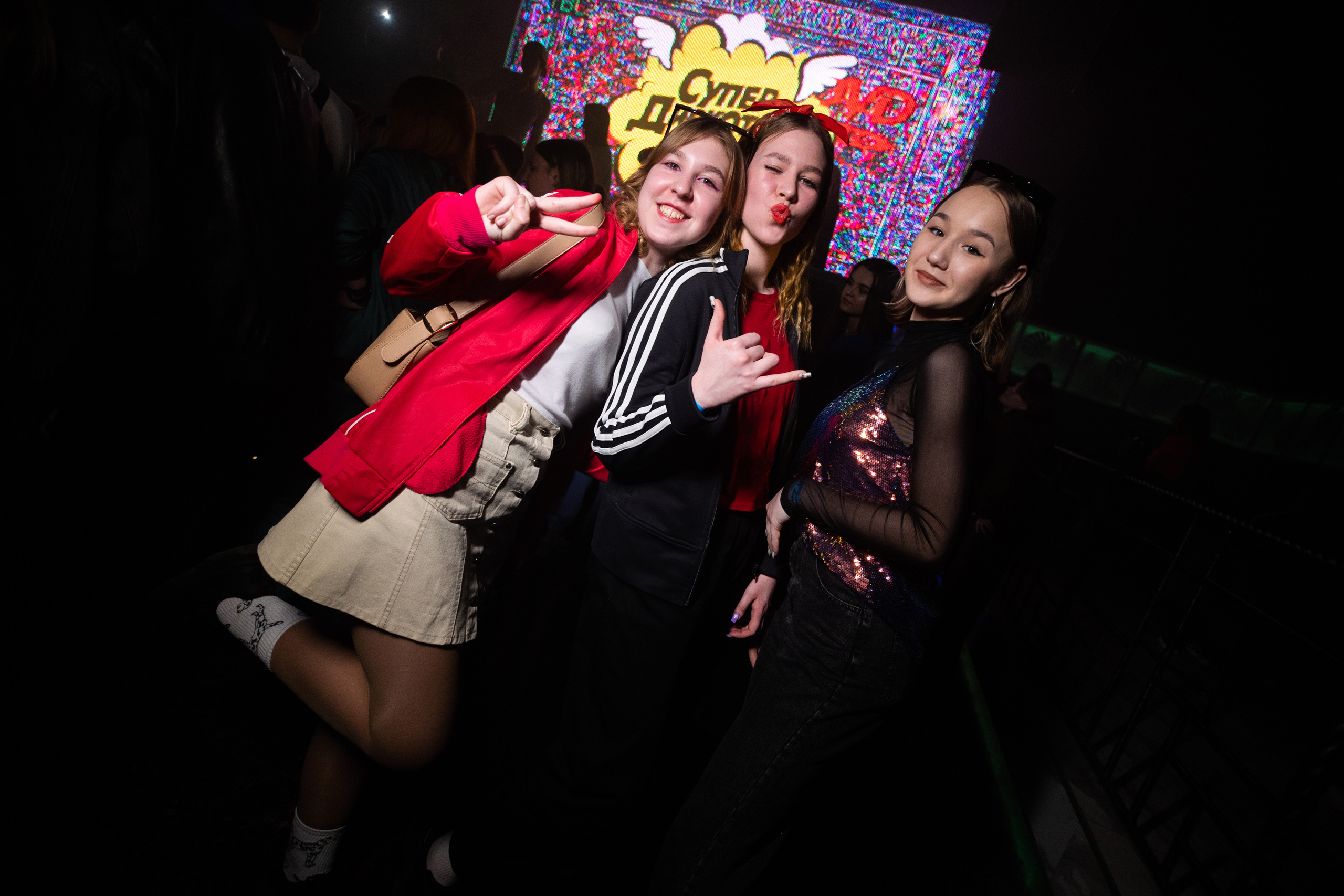 Школьная 90ые. Andrey Pospelove. Фотограф в Саратове