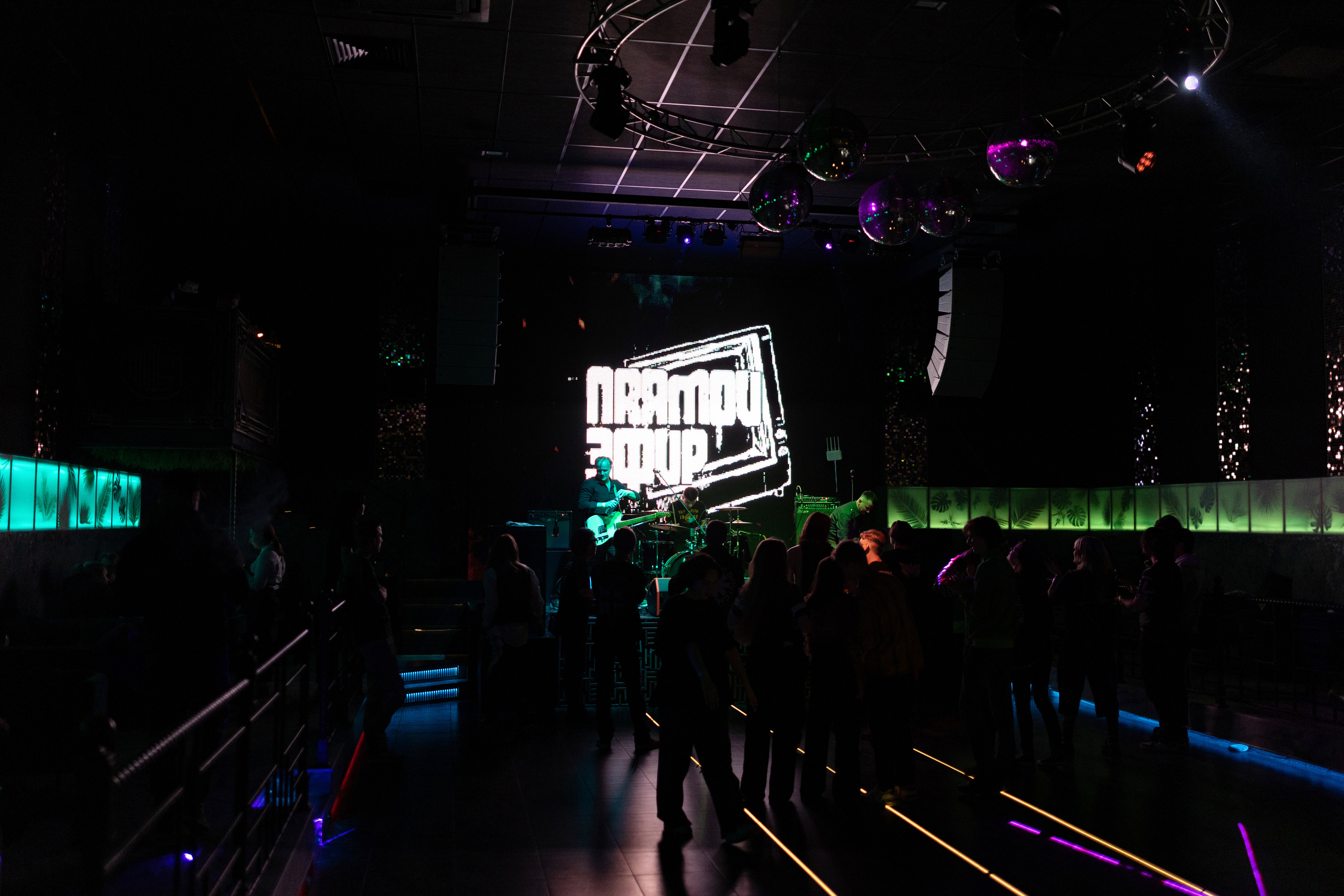 Rock Party. Andrey Pospelove. Фотограф в Саратове