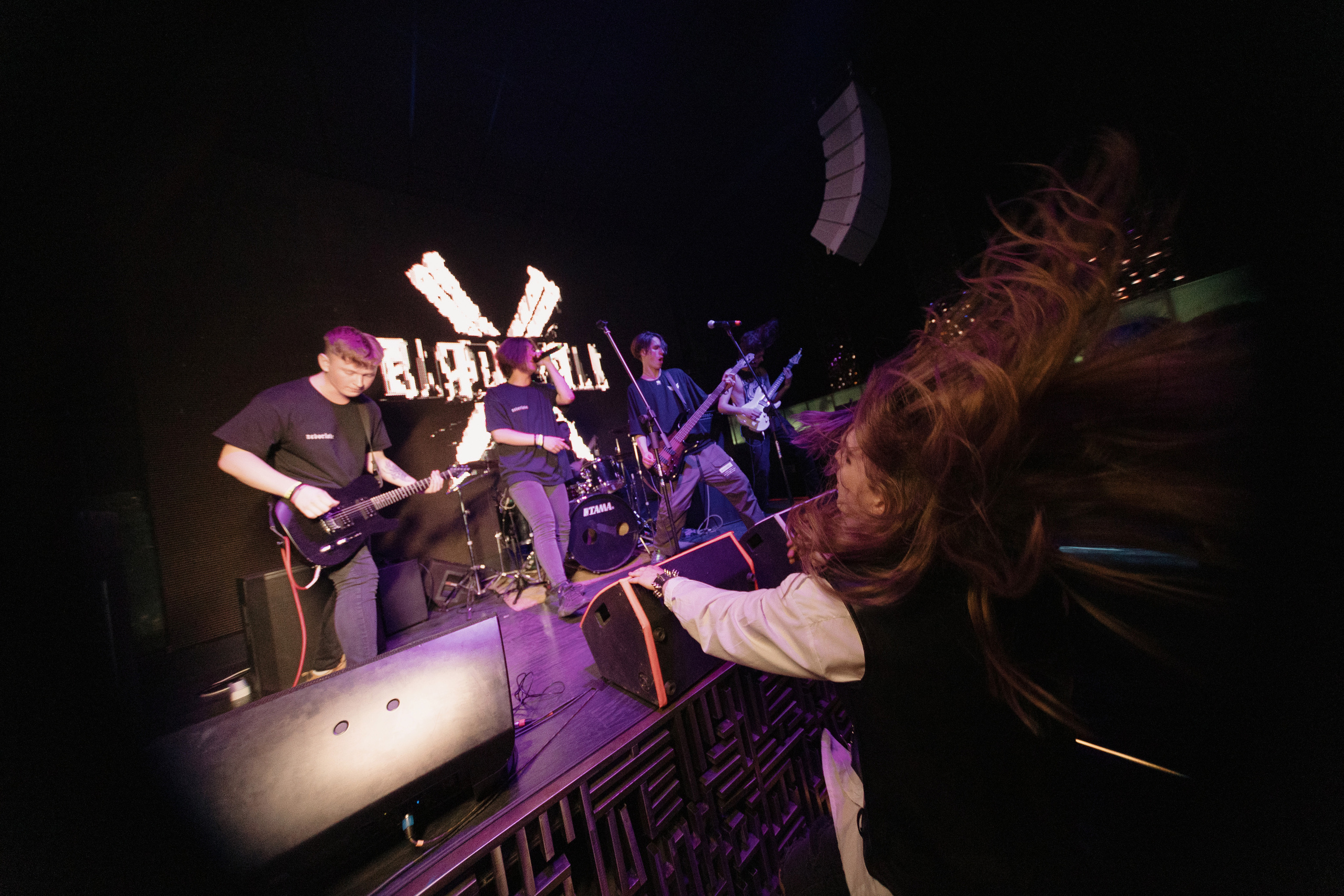 Rock Party. Andrey Pospelove. Фотограф в Саратове