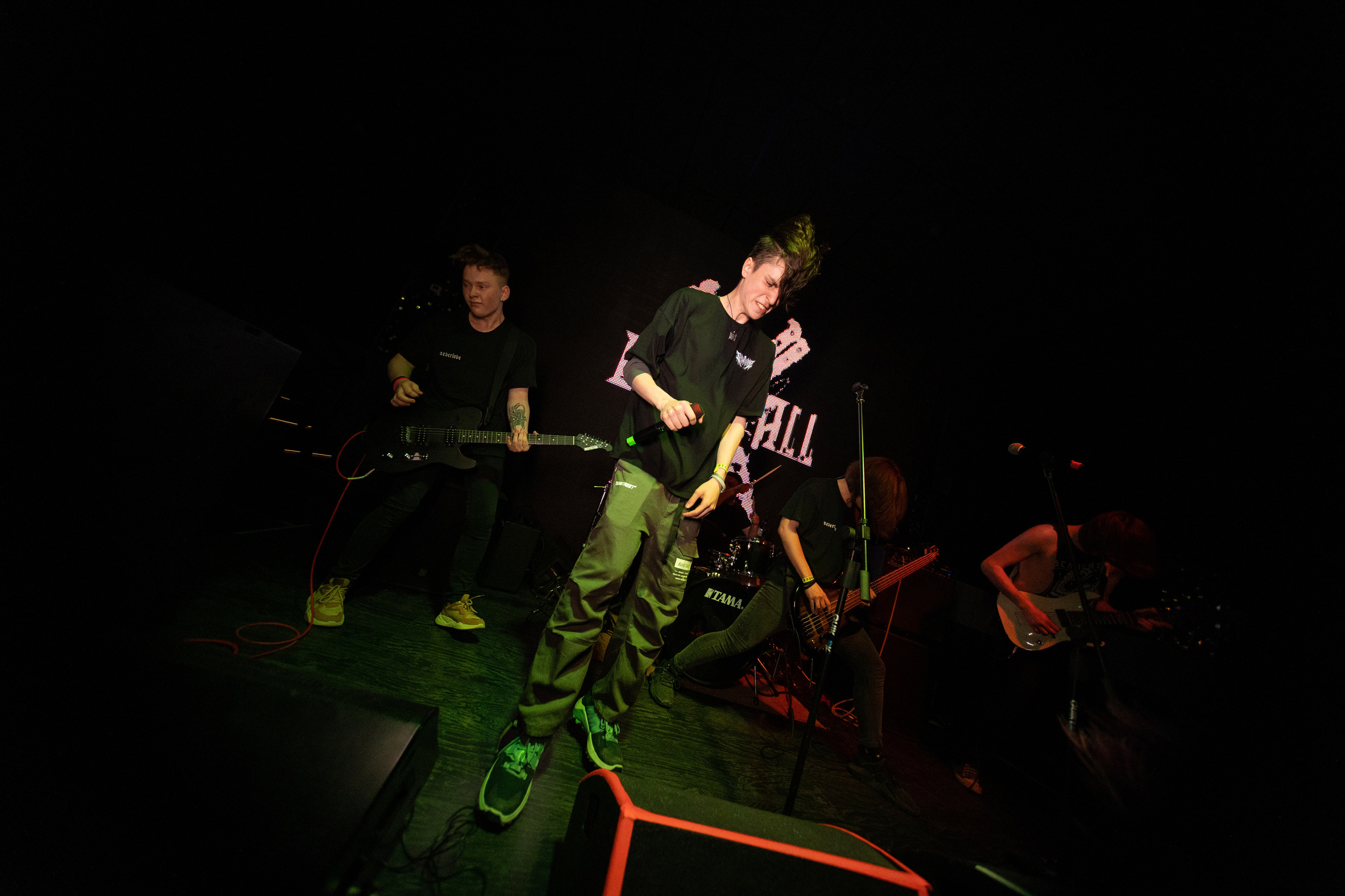 Rock Party. Andrey Pospelove. Фотограф в Саратове