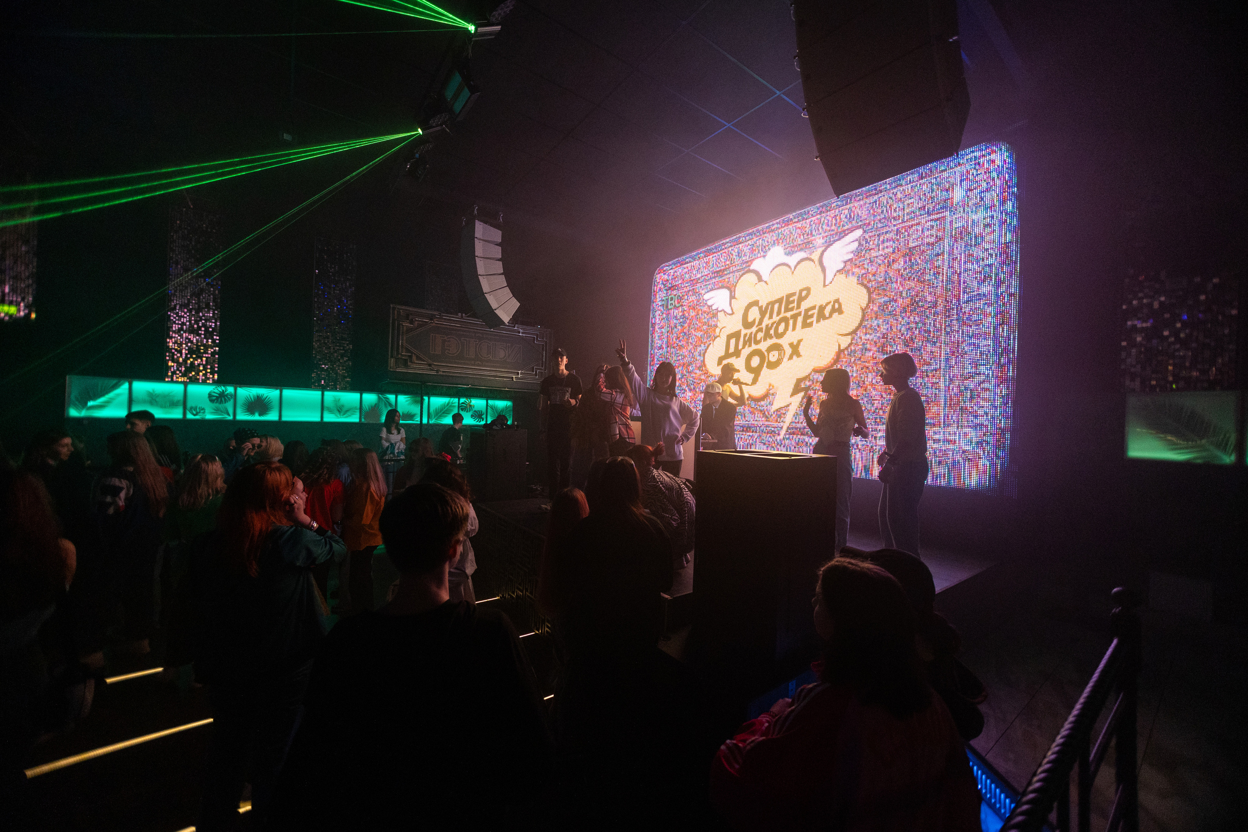 Школьная 90ые. Andrey Pospelove. Фотограф в Саратове