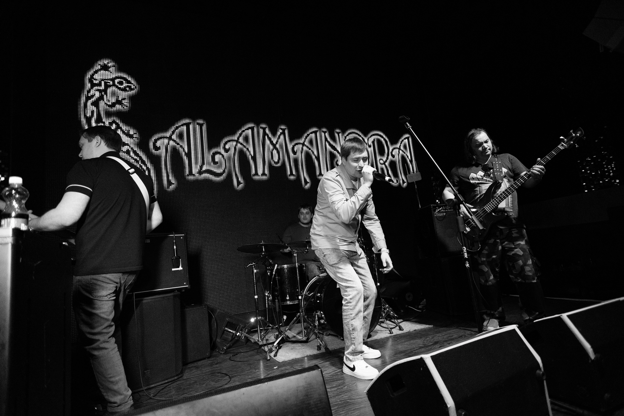 Rock Party. Andrey Pospelove. Фотограф в Саратове