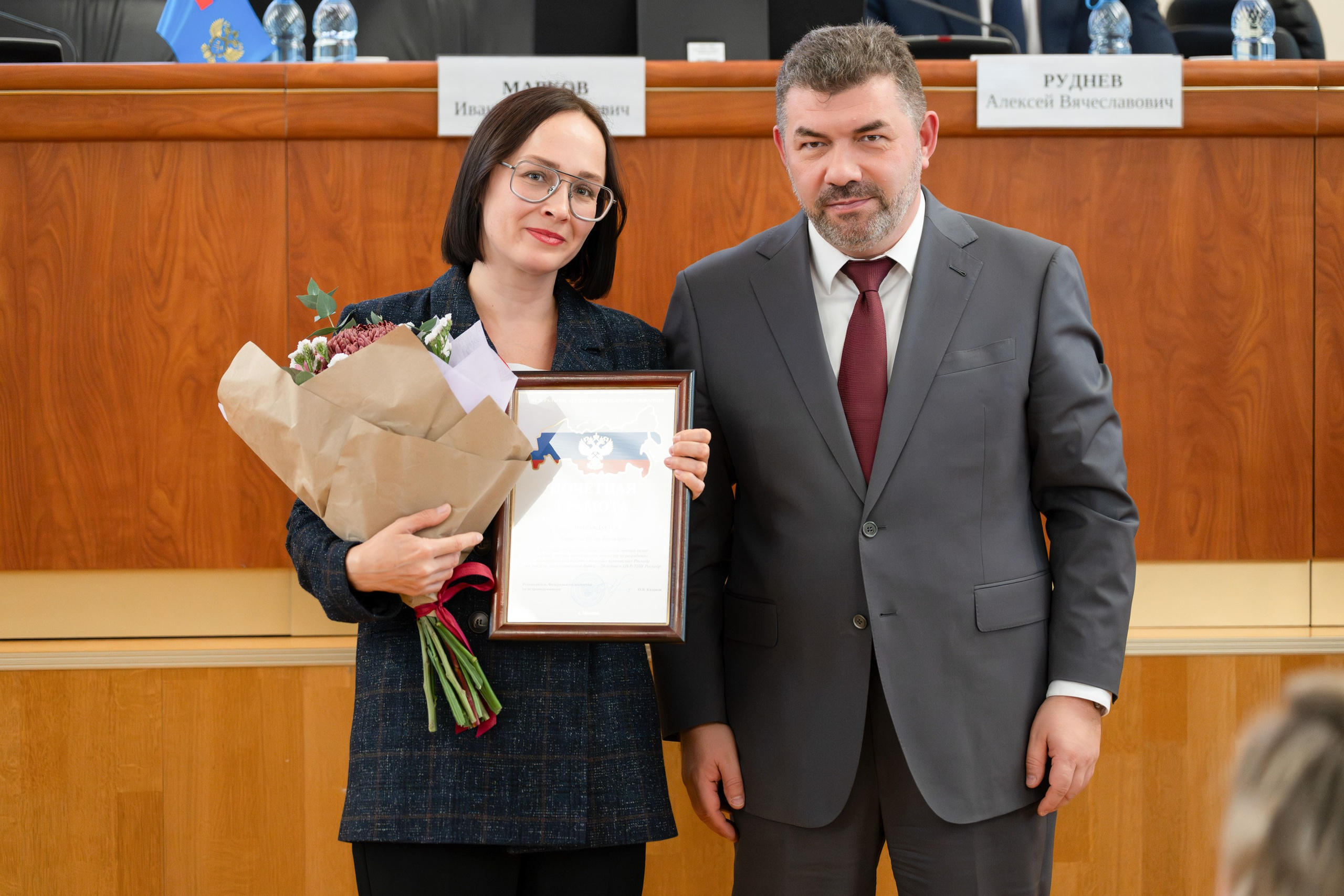 20 лет Роснедр. Репортажный фотограф Сергей Дроздов