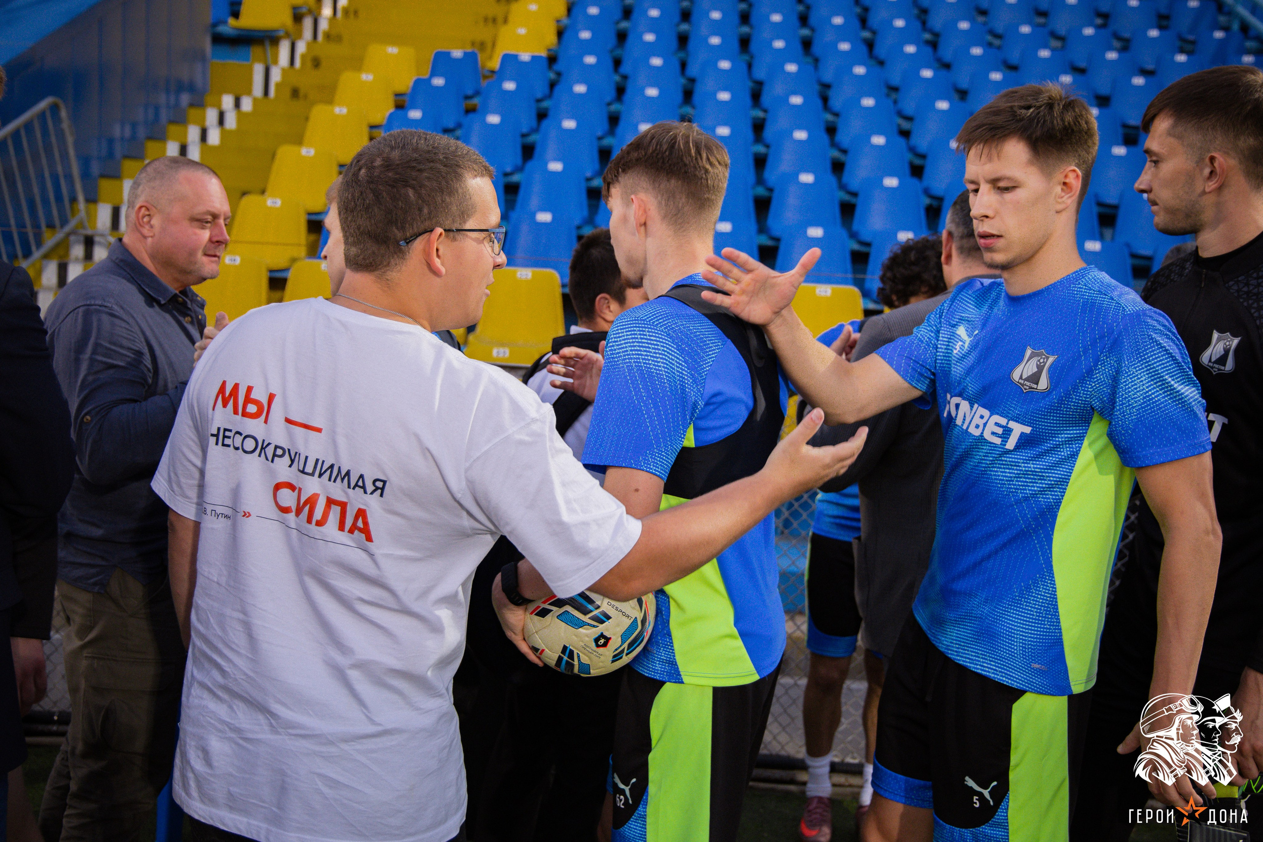 «Герои Дона» региональное продолжение президентского проекта «Время героев». Анна Рышкевич