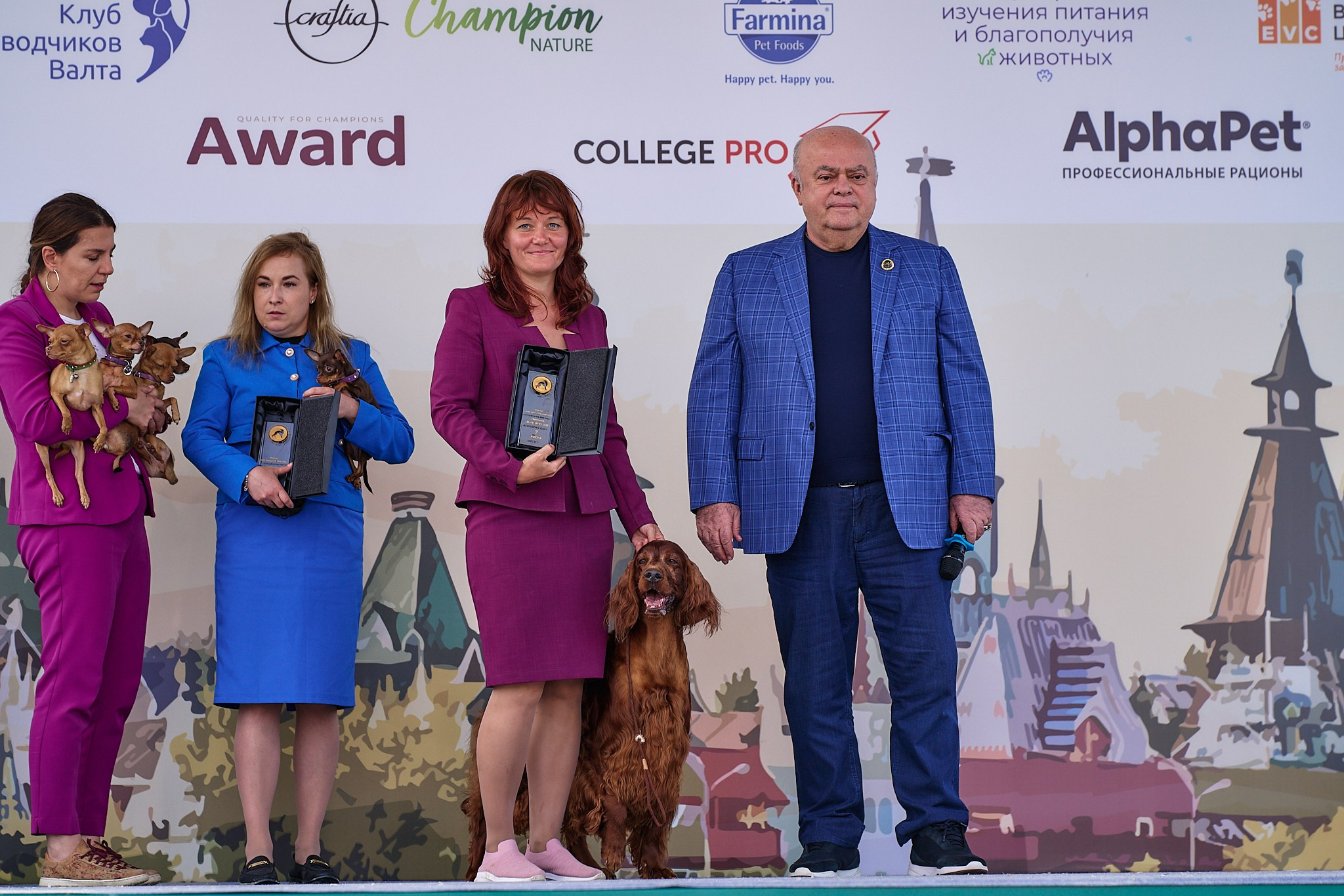 09.06.2024, «РОССИЯ. КУБОК МОСКВЫ 2024 & КУБОК ГОРОДОВ-ГЕРОЕВ»