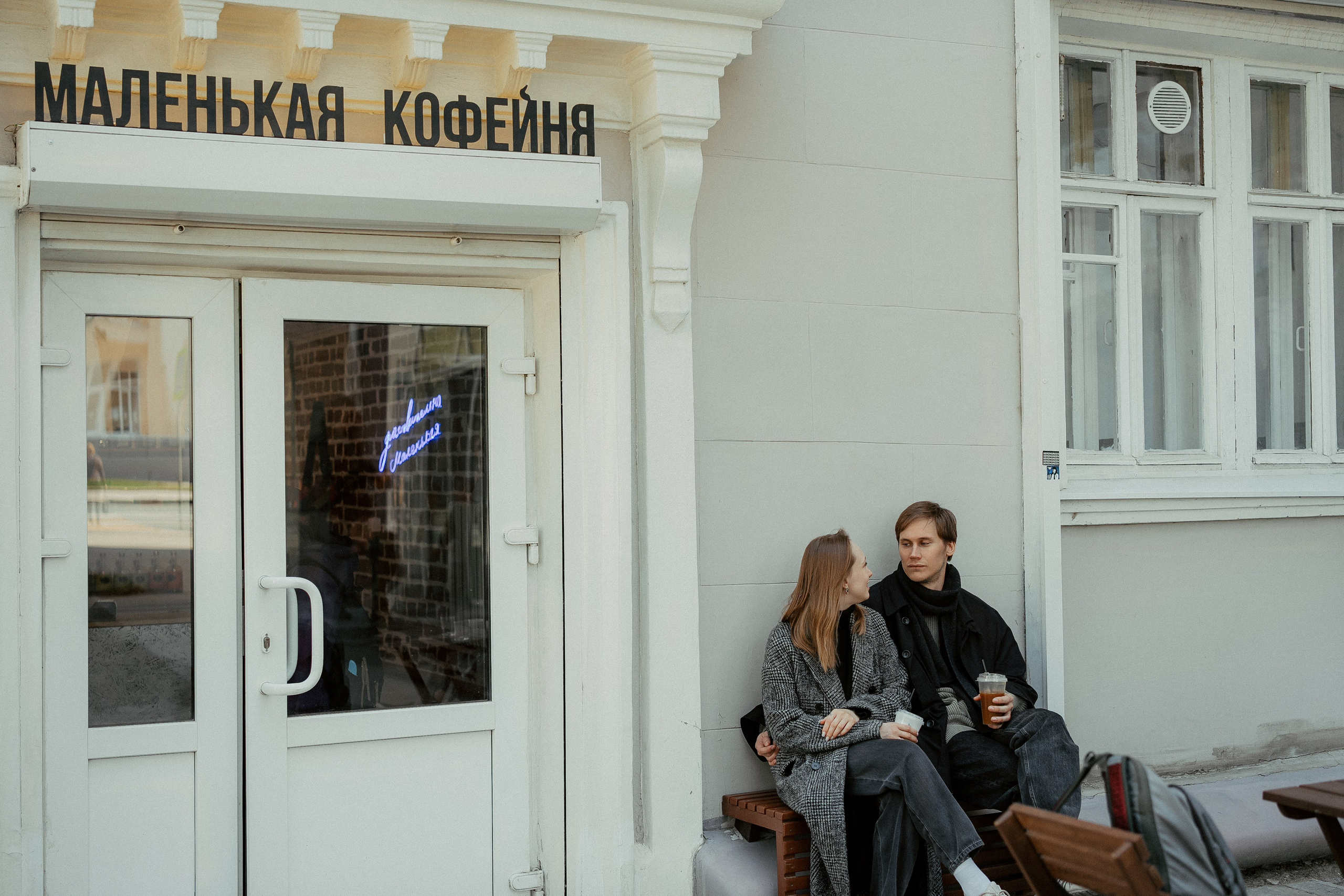 LENA & DIMA. Фотограф Никита Анкудинов. Москва — Чебоксары — Казань