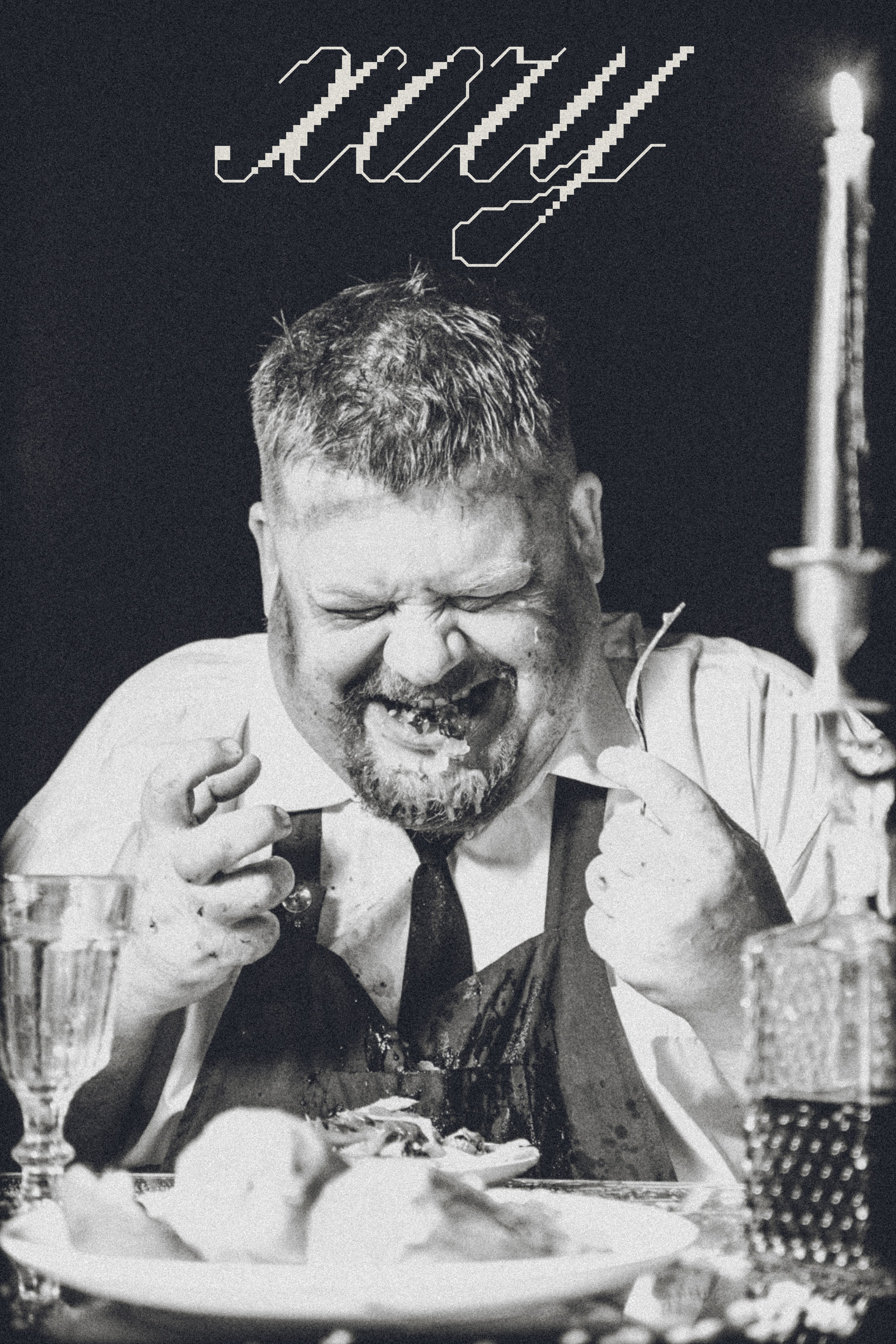 Фотограф Егор Огородов