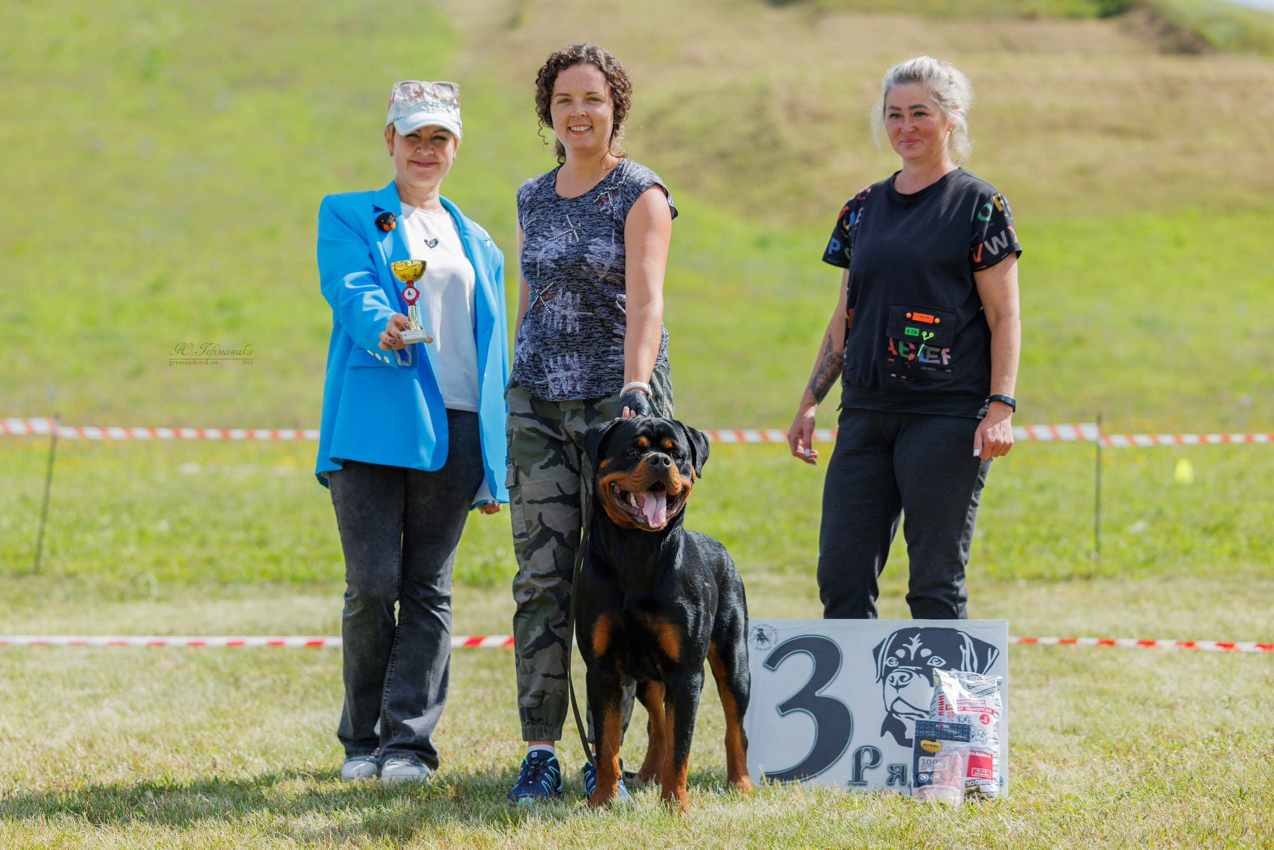 Рязань-Ховрино 10-11.08.2024 3хмоно ротвейлеров. Фотограф-анималист Юлия Германика