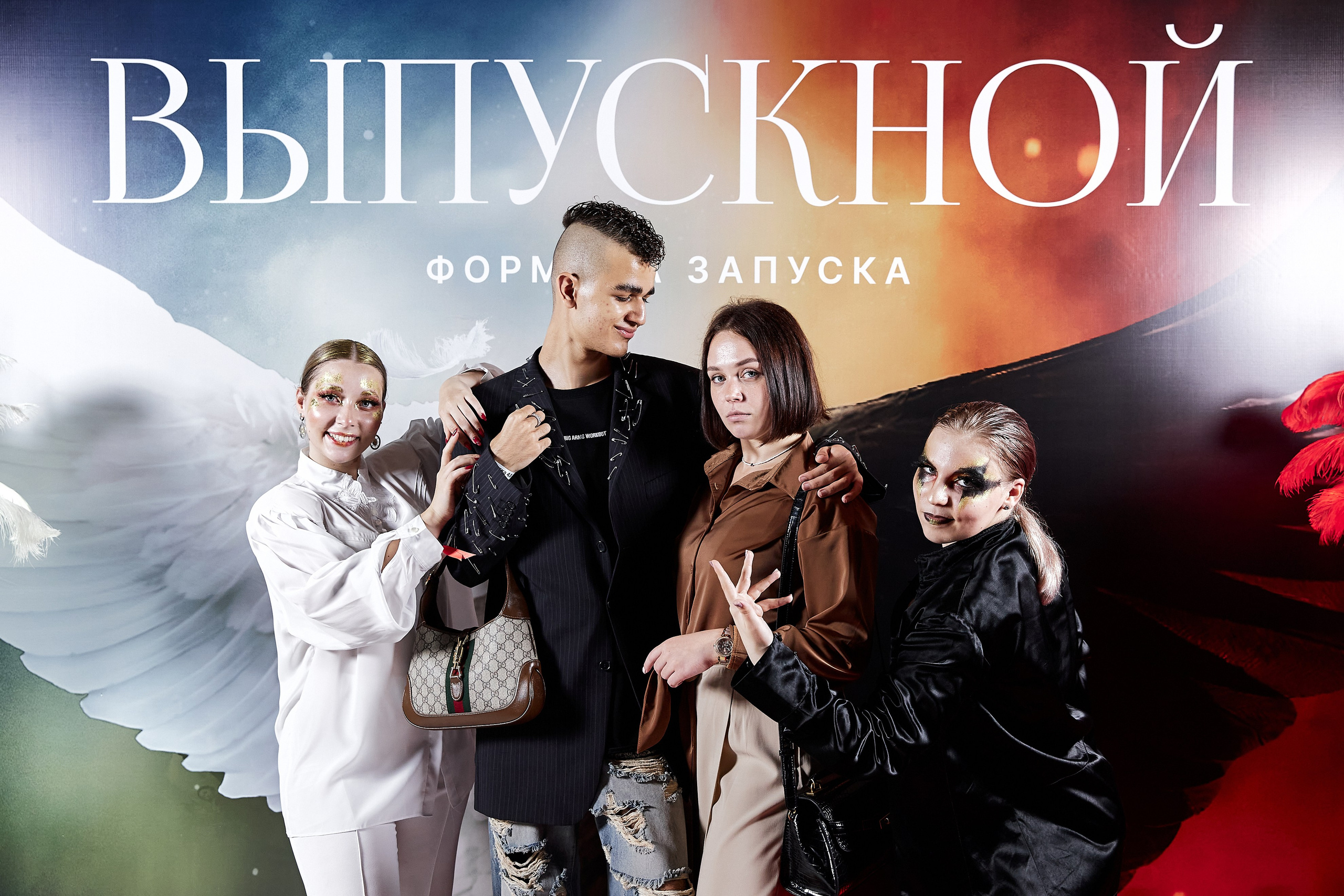 Выпускной Формула запуска. Свадебный фотограф в Москве Николай Болт