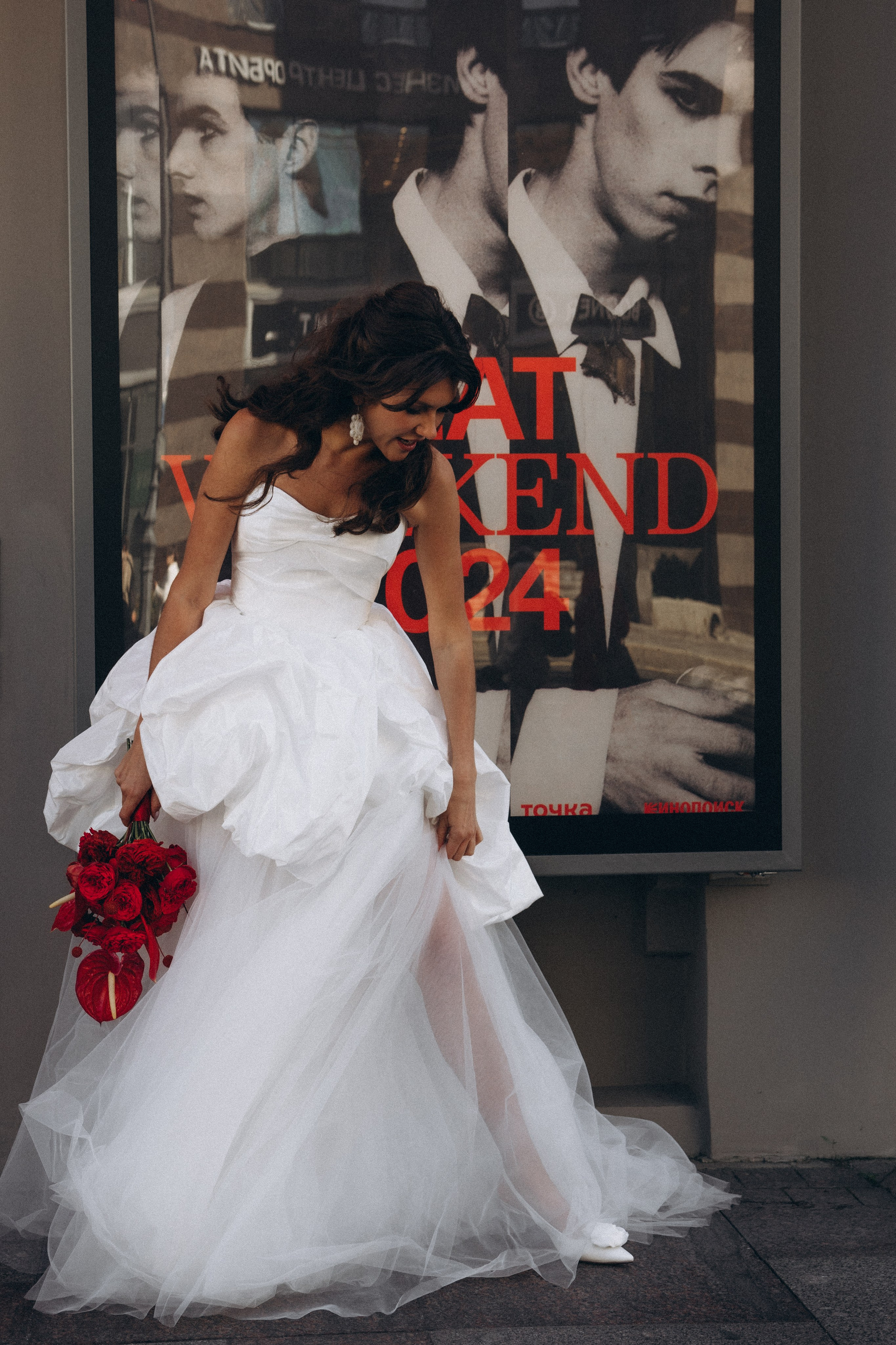 Женя и Ксюша. Фотограф Артур