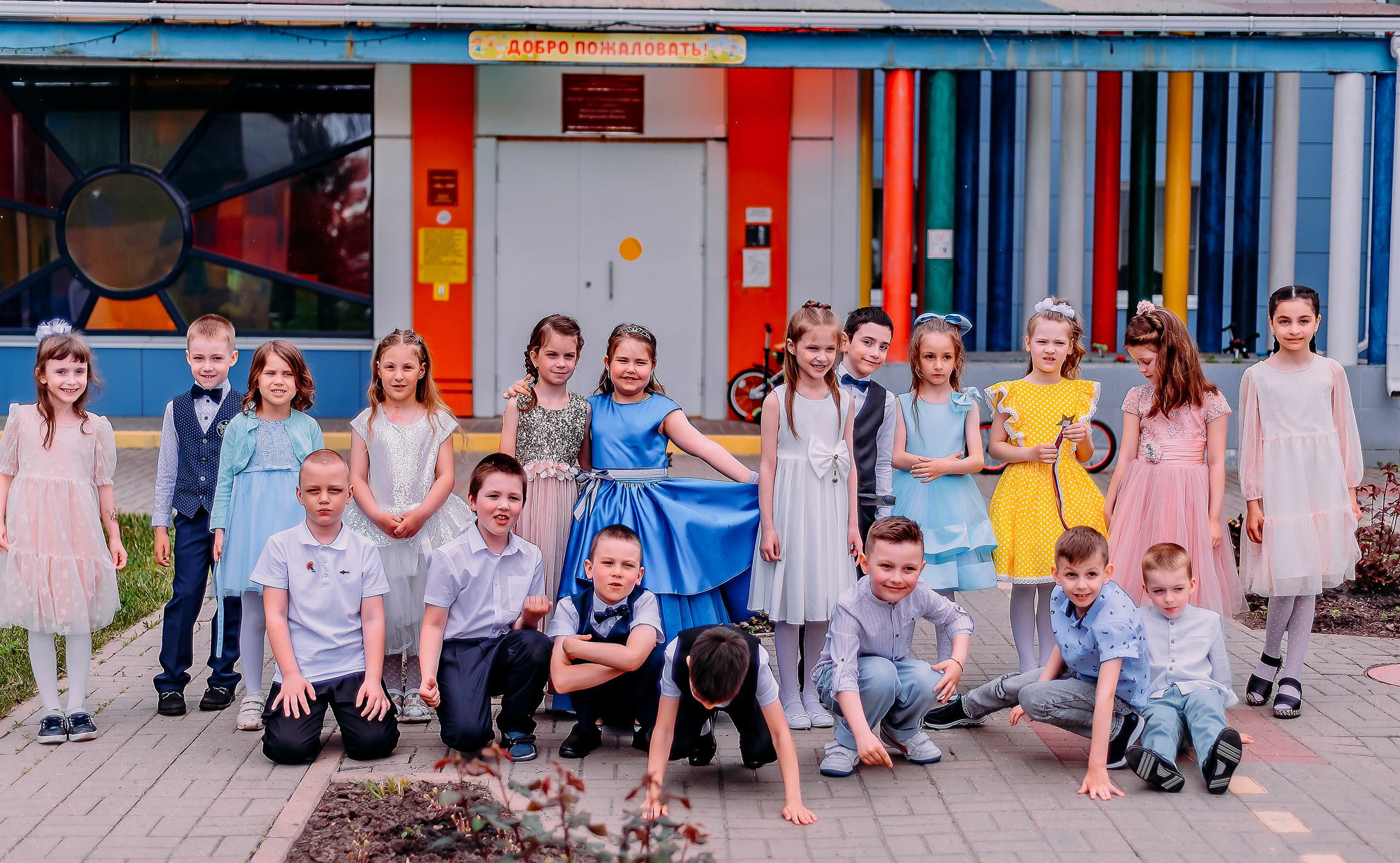 Детский сад |п.Дубовое|2023. ALBUMIA