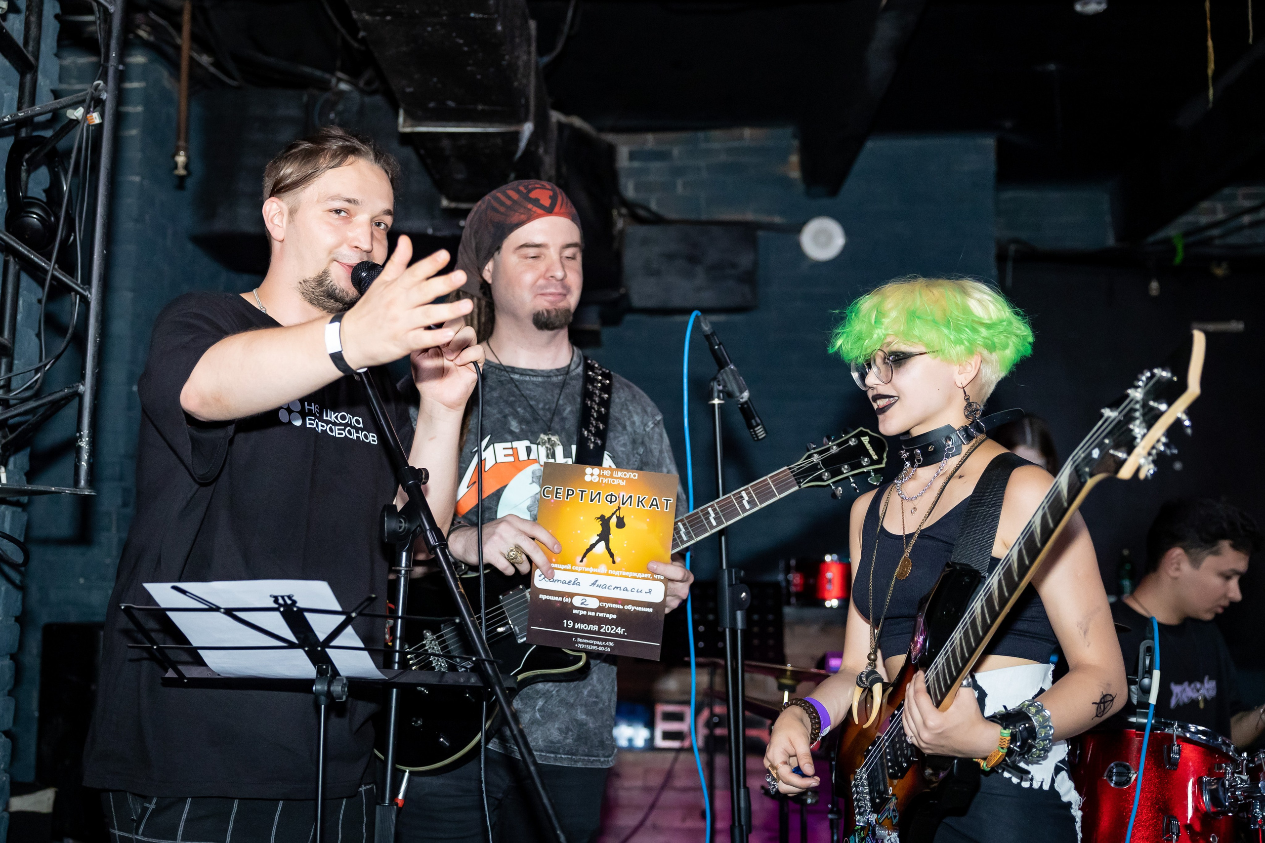 Концерт «Не Школа Барабанов» в Клубе «SOVA». Фотограф Владимир Охрименко