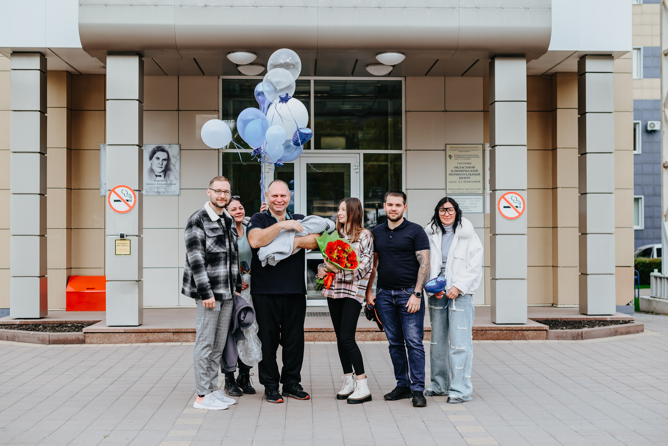 Выписка из роддома