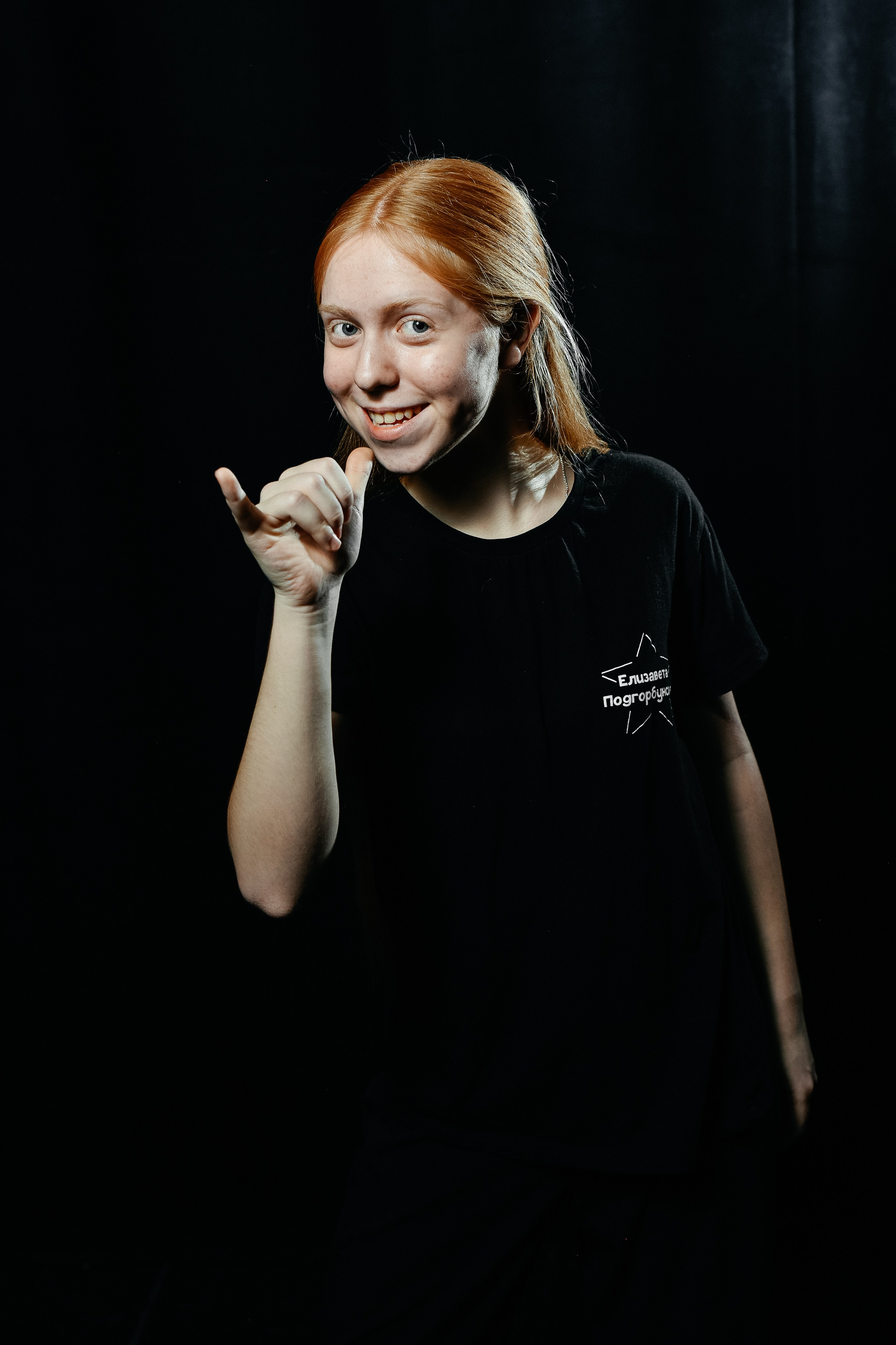 Дети «Артист»