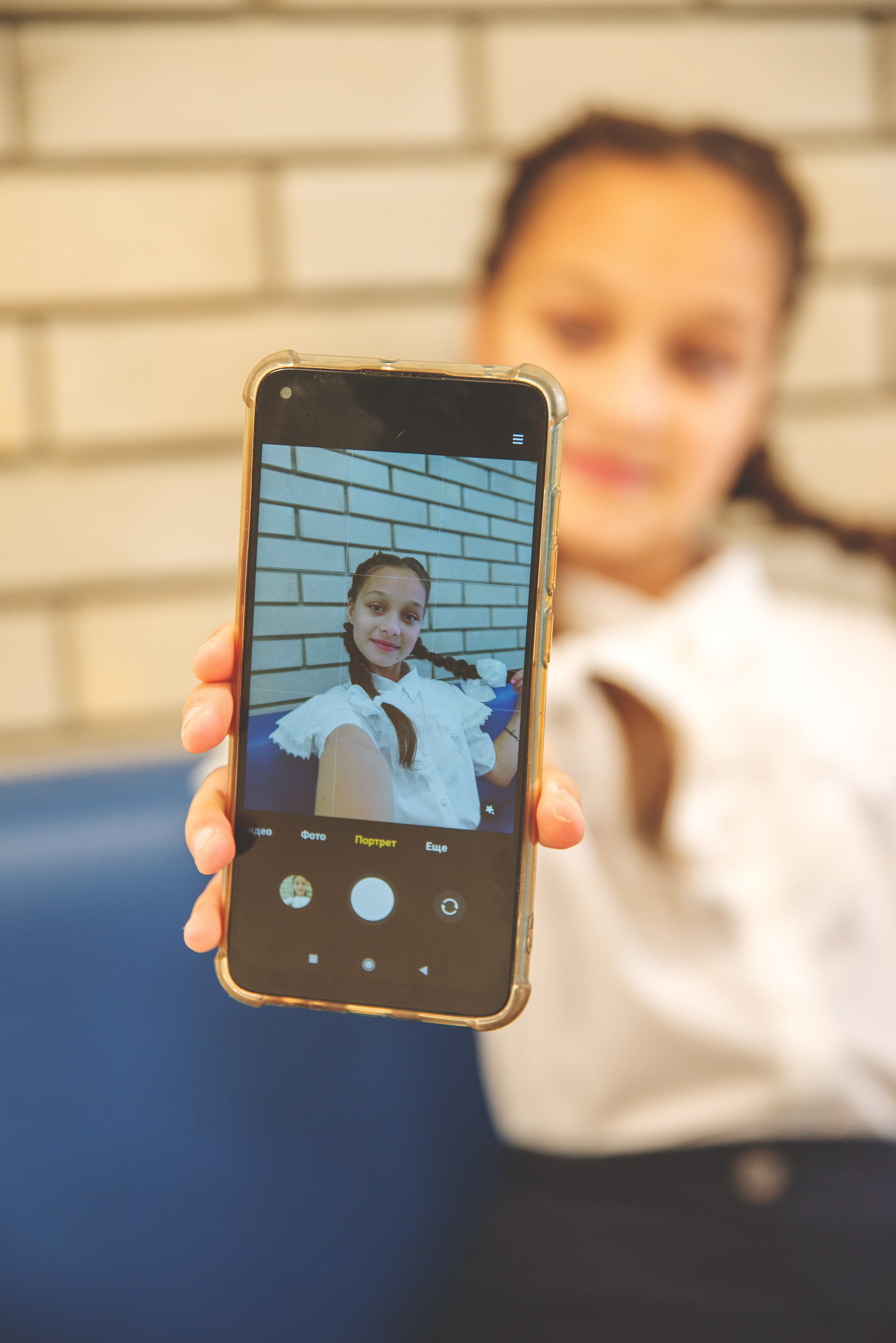 Альметьевск, 4 класс. Главная