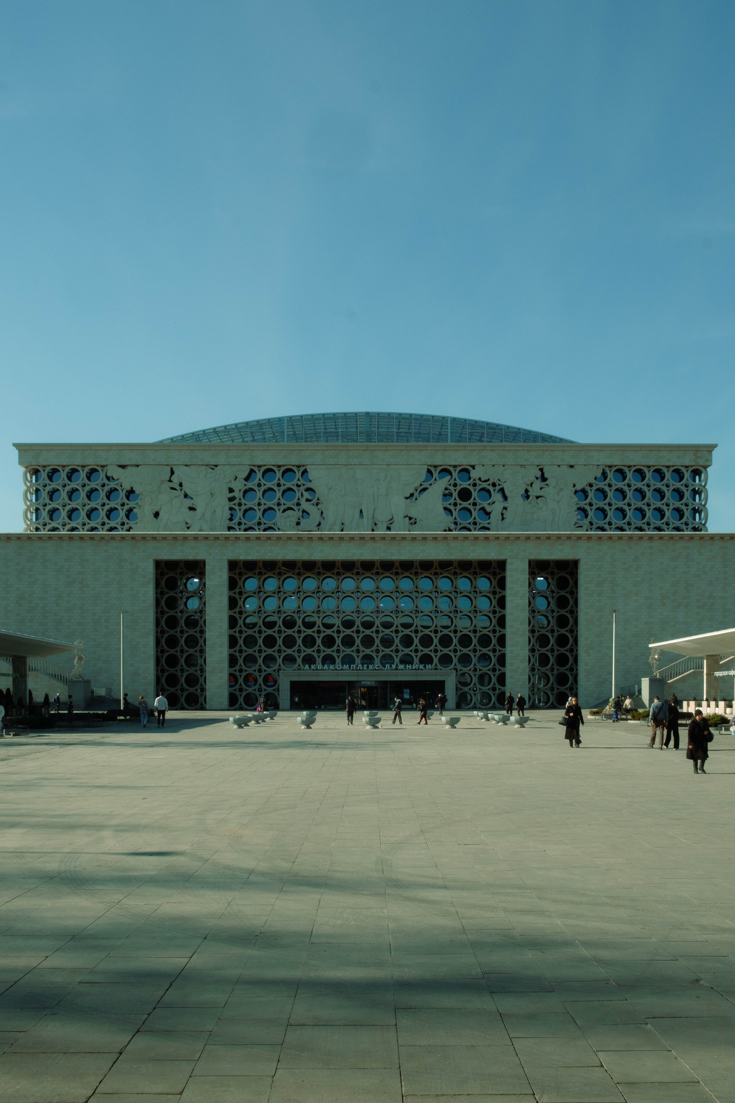 Лужники. Алексей Никифоров фотограф Москва, Химки