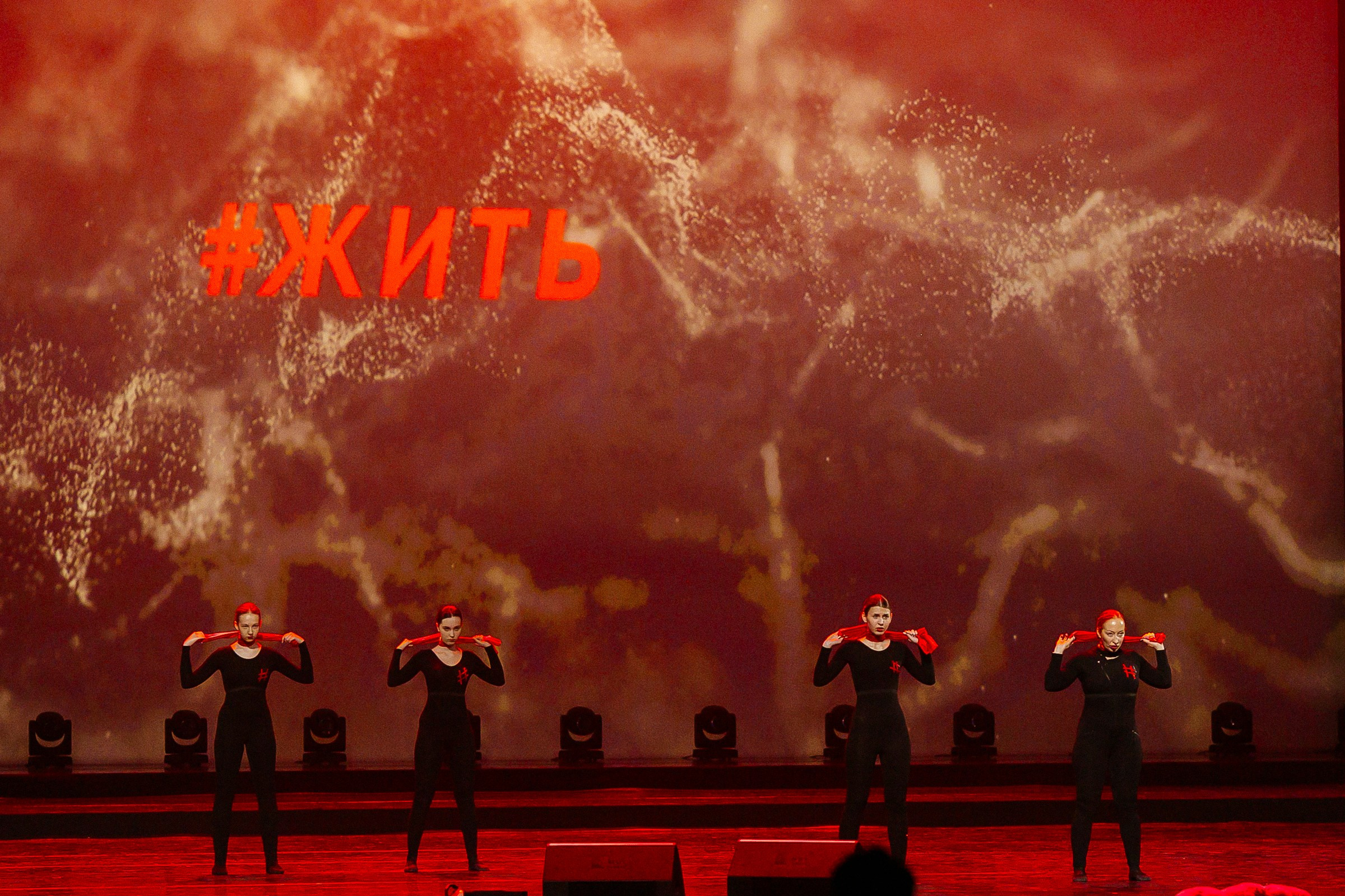 Новые имена. Кремль. Фотограф в Москве