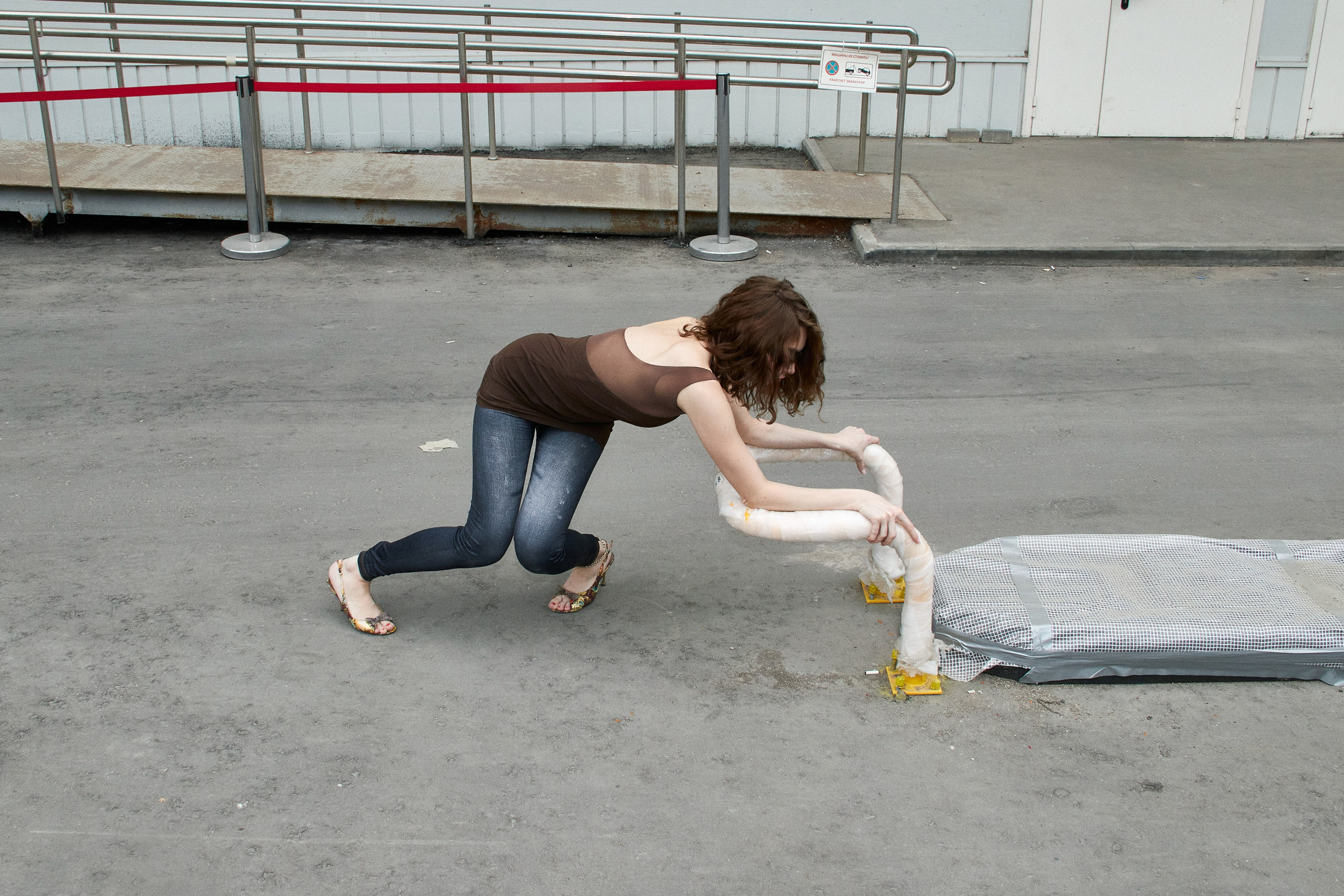 MISHEL. Andrew Valmus