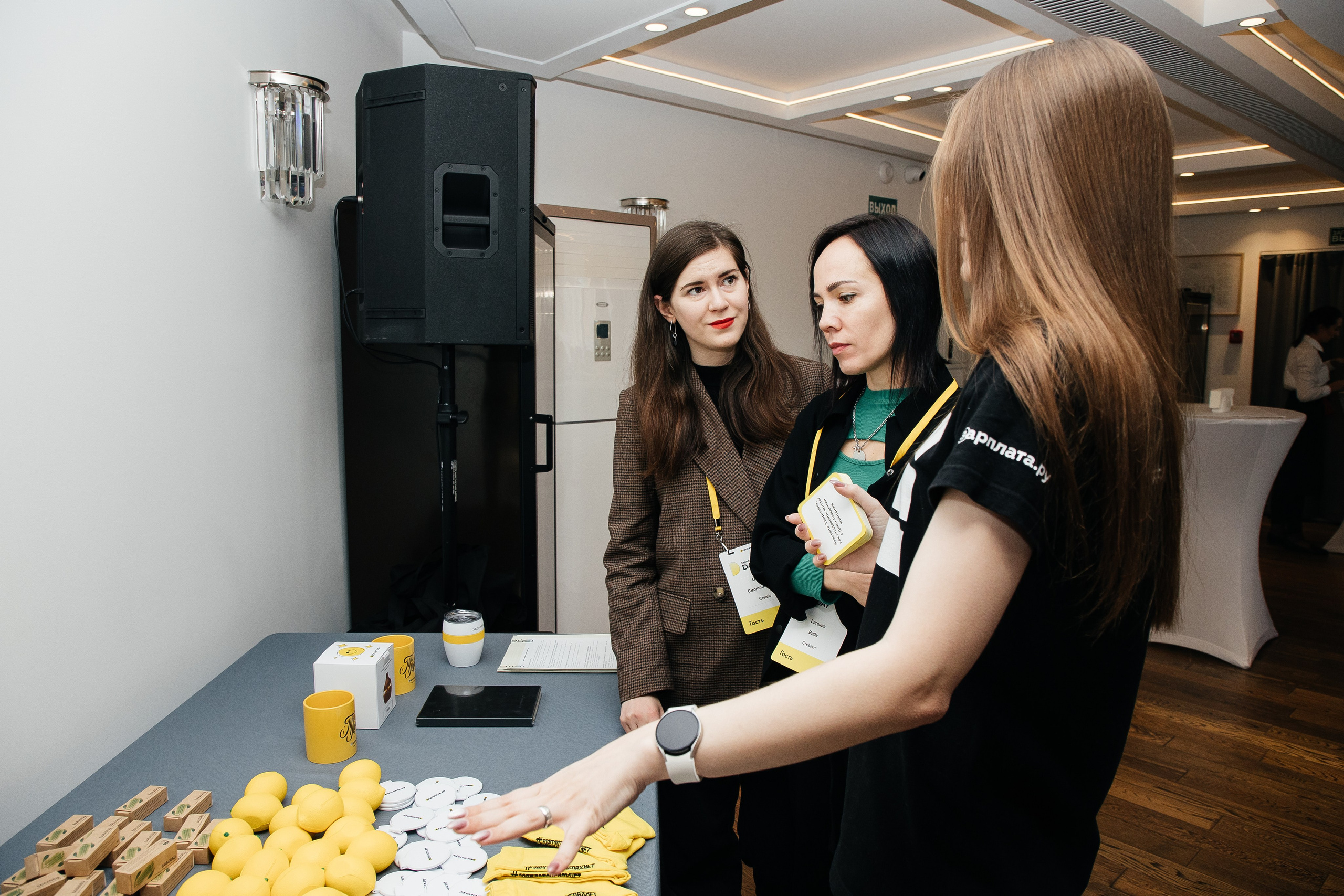 Зарплата.ру. Фотограф Денис Лесковский (Тюмень)