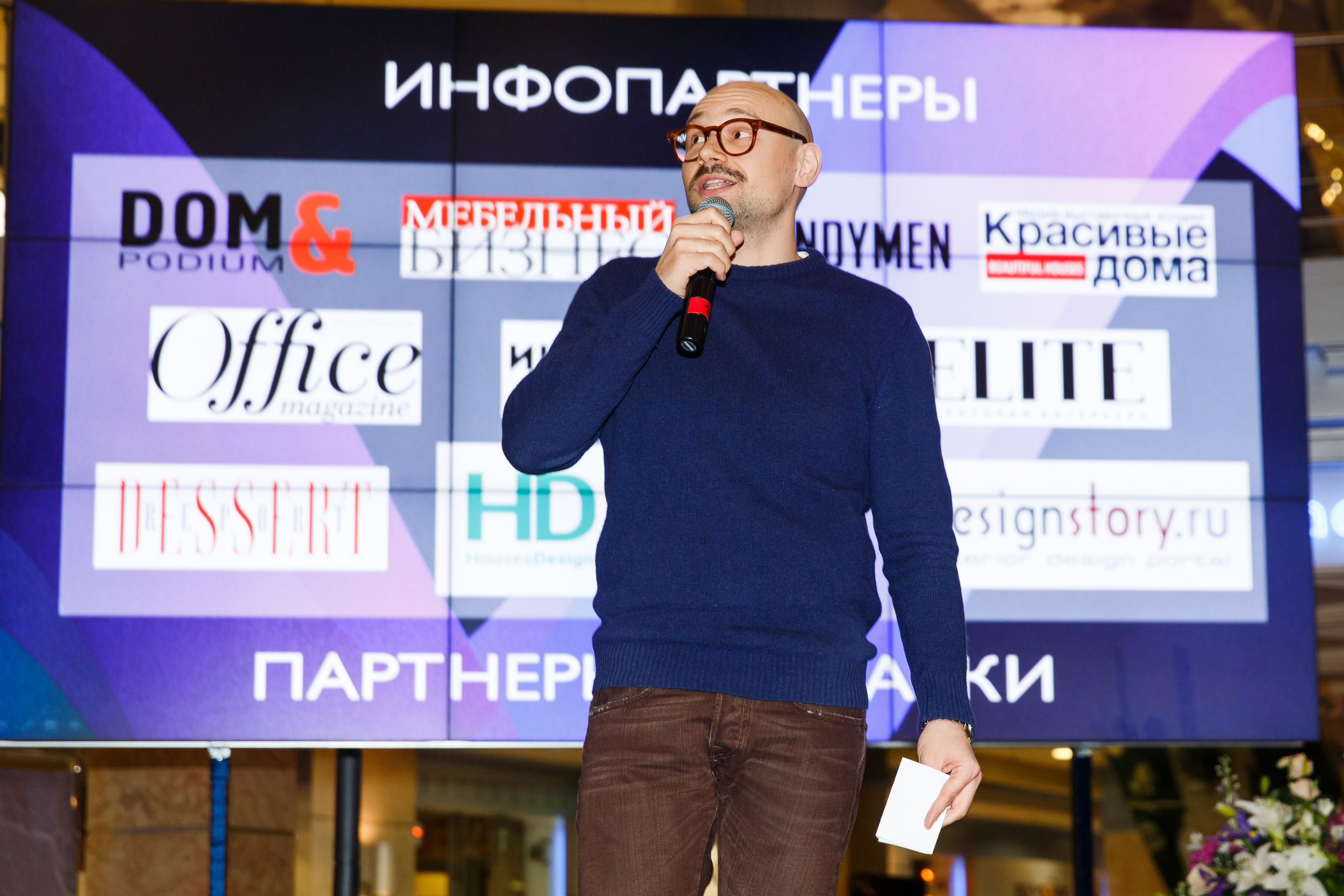 56. Фотограф Недорез Александр в Москве. Репортаж на ваших мероприятиях