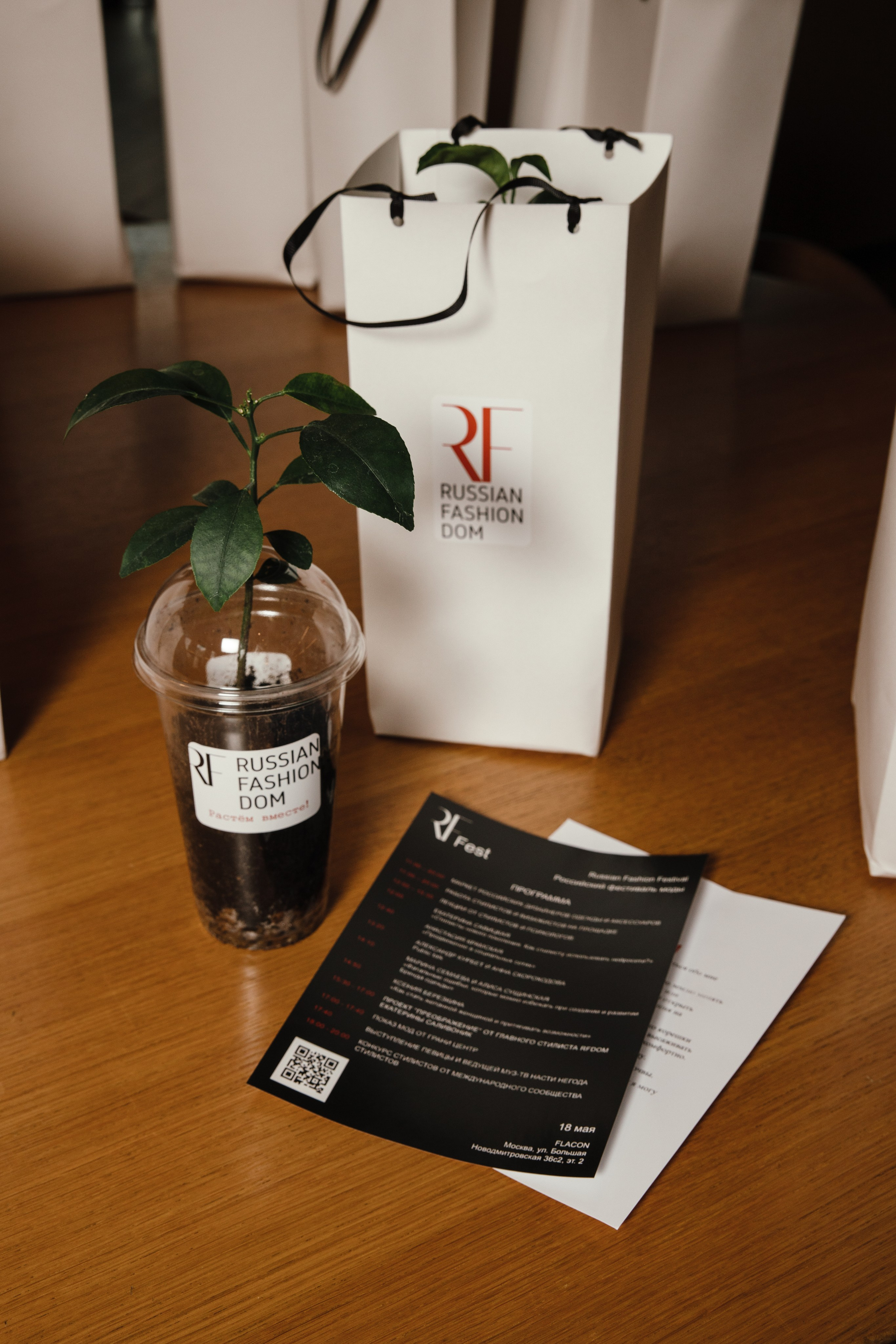 Презентация Russian Fashion Dom в ресторане Shagal. Контент фотограф в Москве и области Елена Кулакова