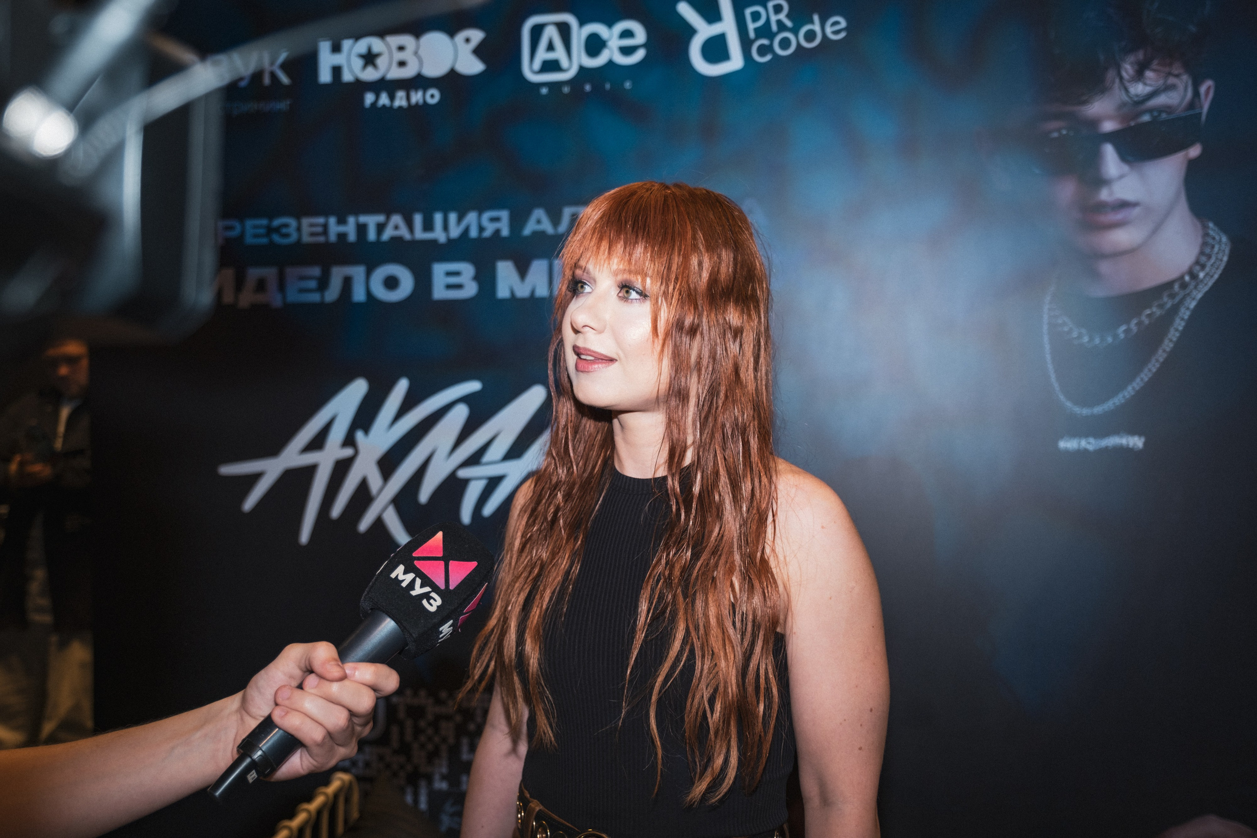 Презентация альбома Akmal’. Фотограф Гульназ Фатихова, г. Москва