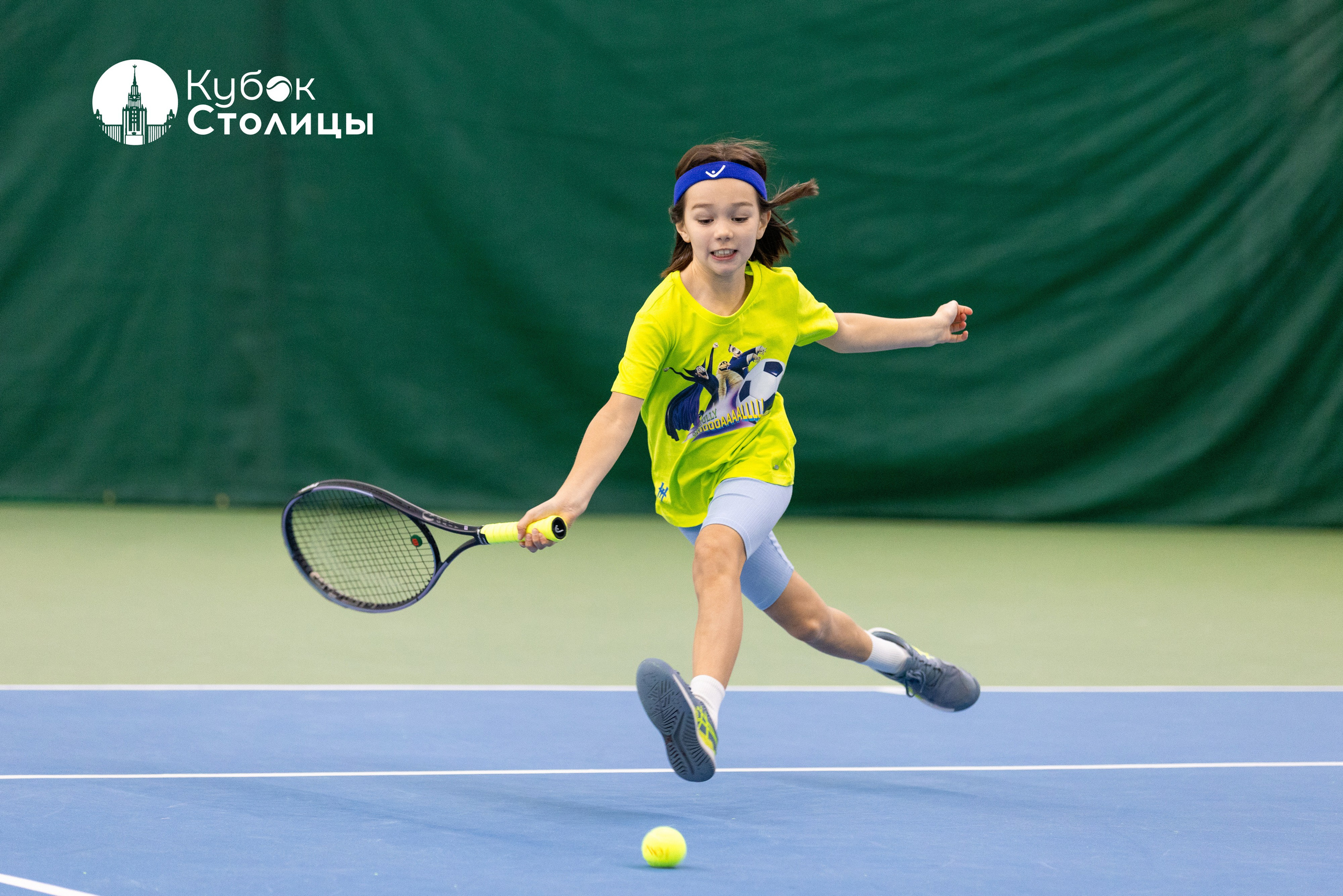 "Кубок столицы" в Лужниках, ALT 10s // 2 февраля 2025. Спортивный фотограф Алексей Соломин