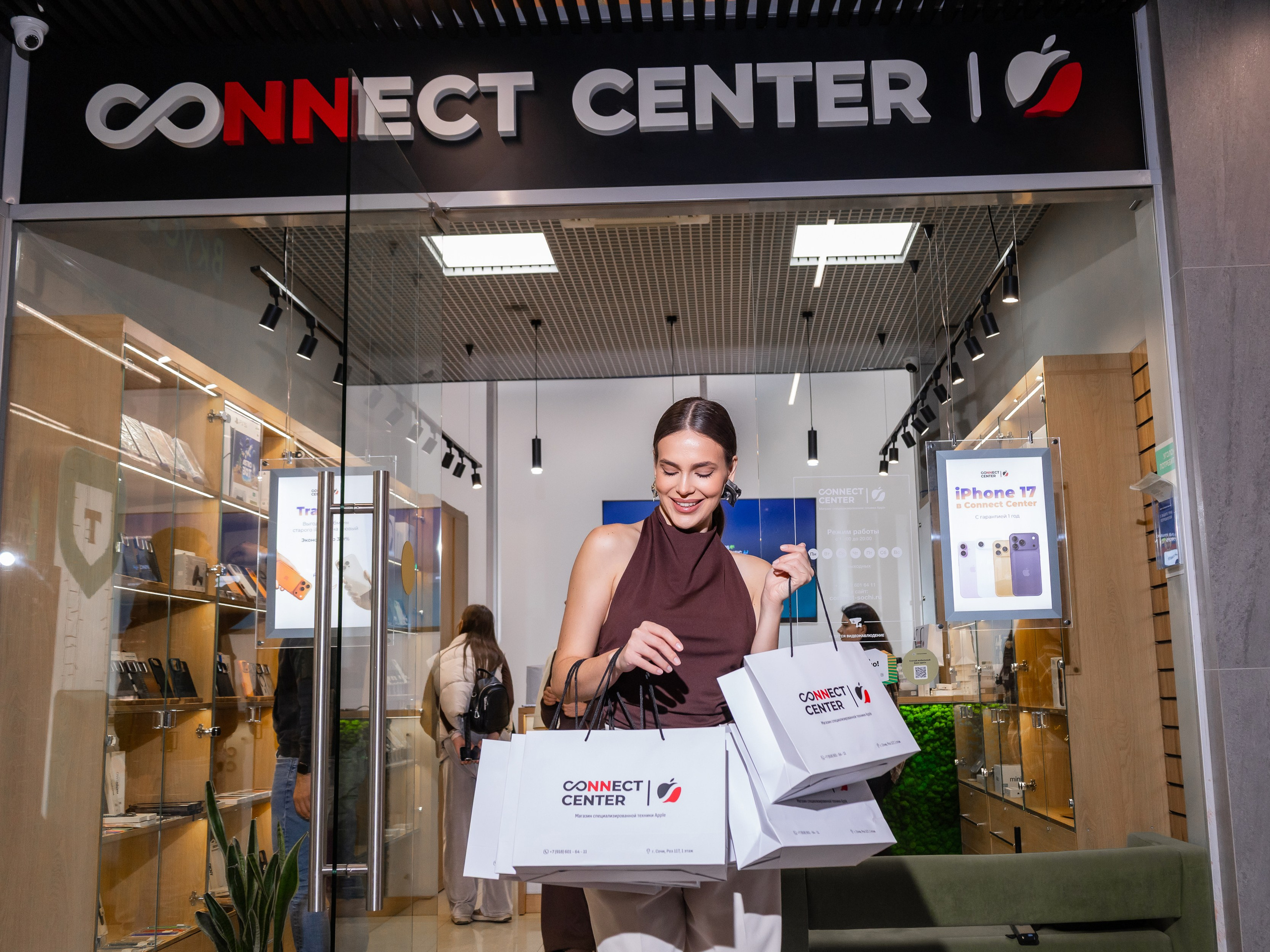 CONNECT CENTR. Семейный и Свадебный фотограф в Сочи