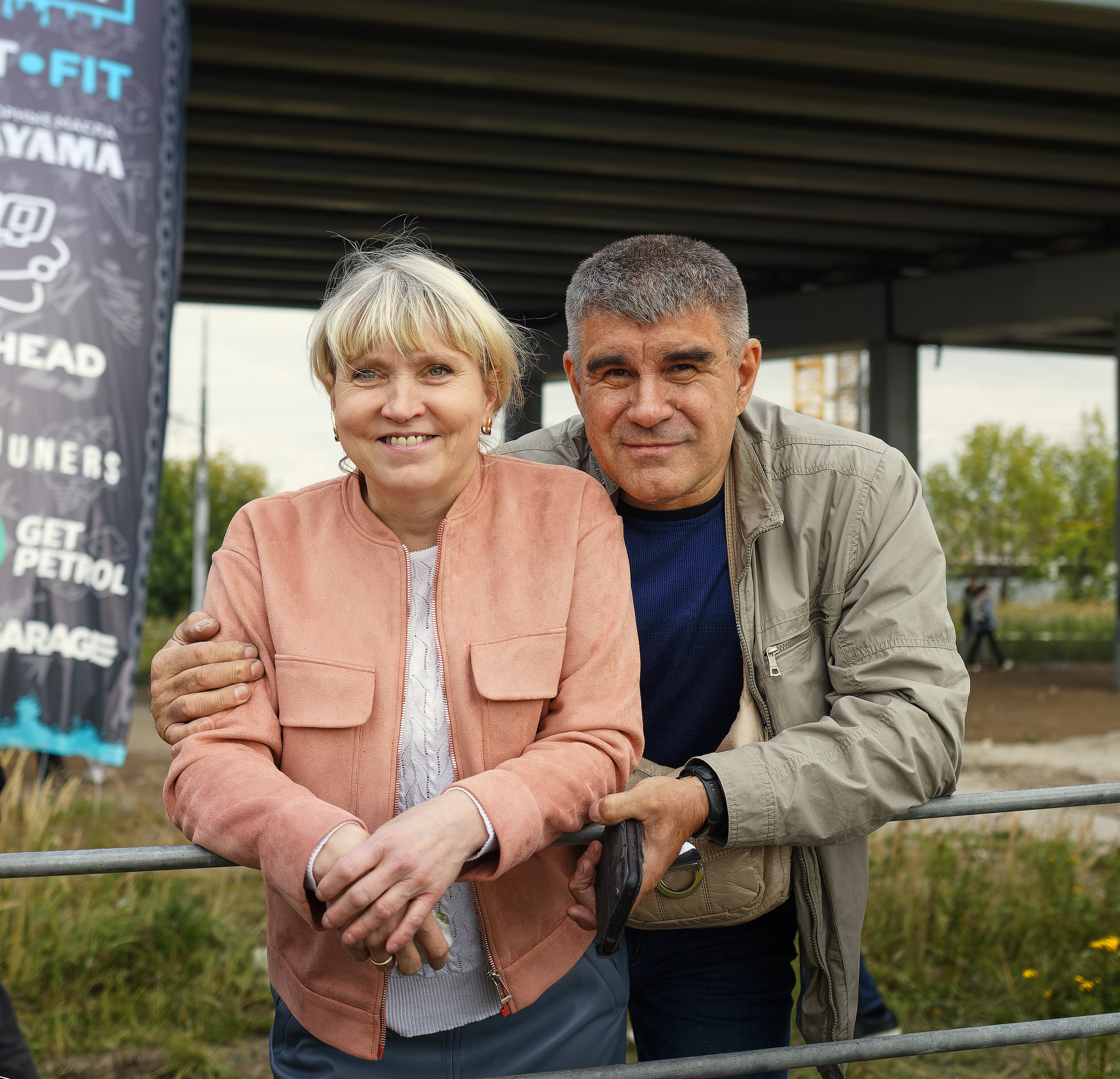 Drift Games'24. IN STREET WE TRUST