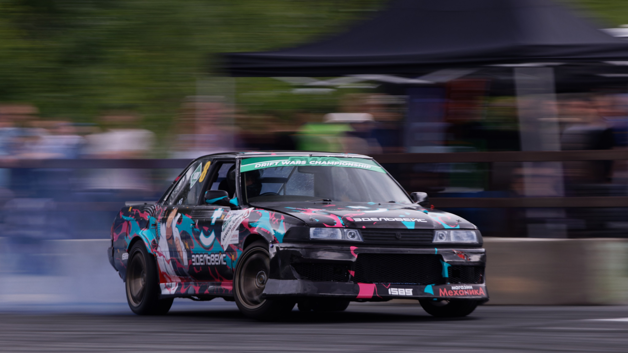 DWC. N.Tagil, 6.07. IN STREET WE TRUST