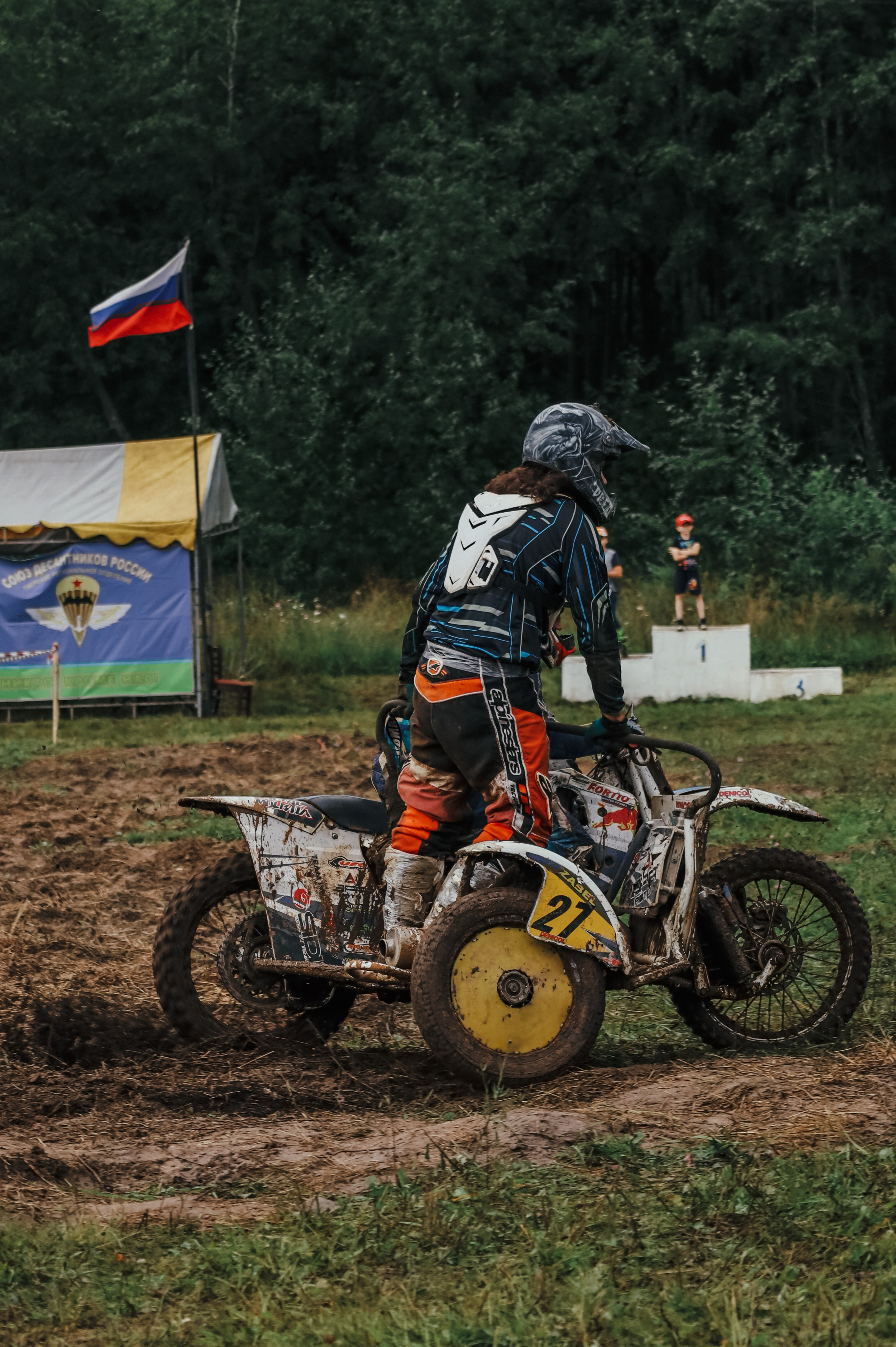 Мотокросс. Никонорова Анастасия