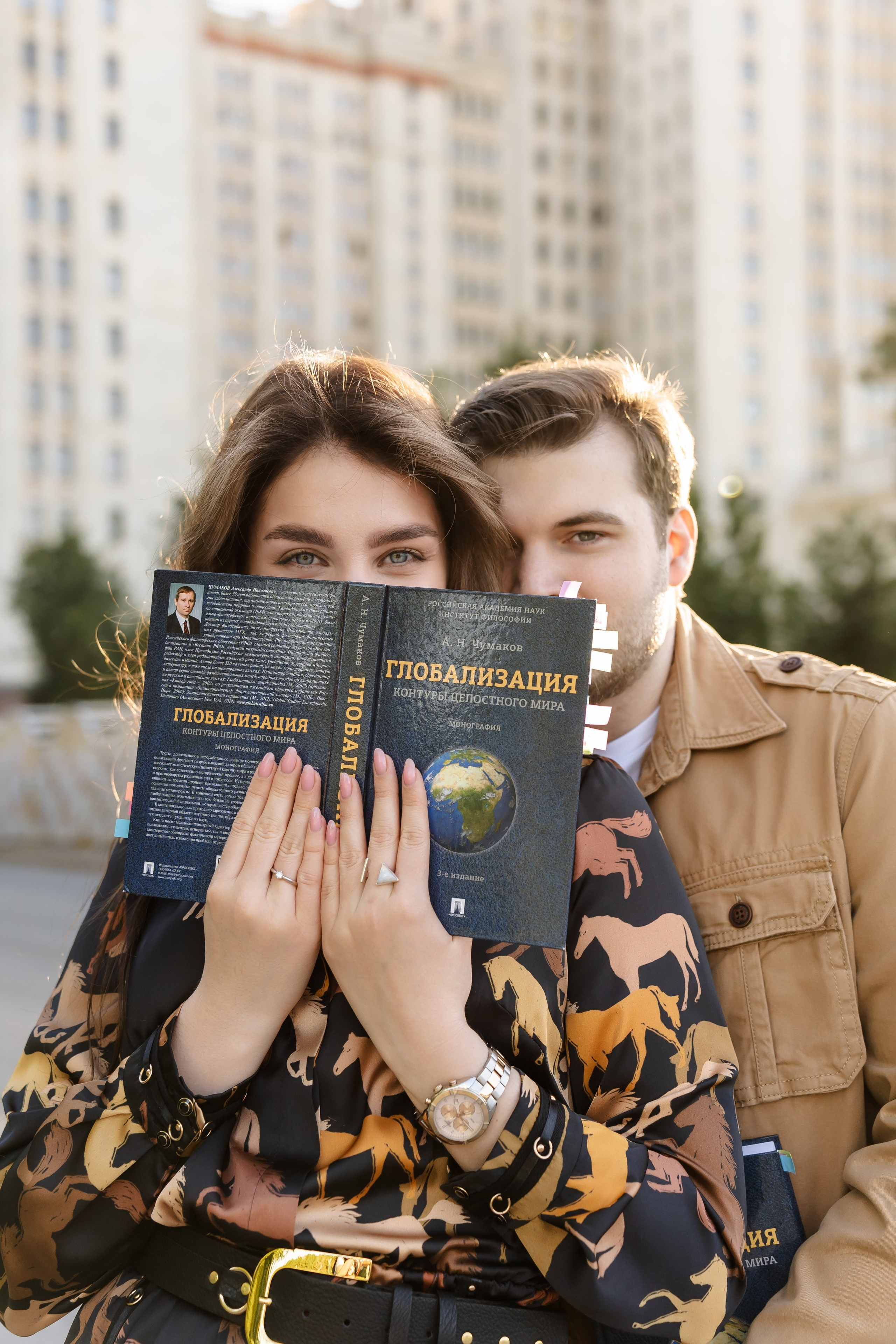 Настя и Даниил | лавстори. Свадебный фотограф в Москве Яна Деньгина